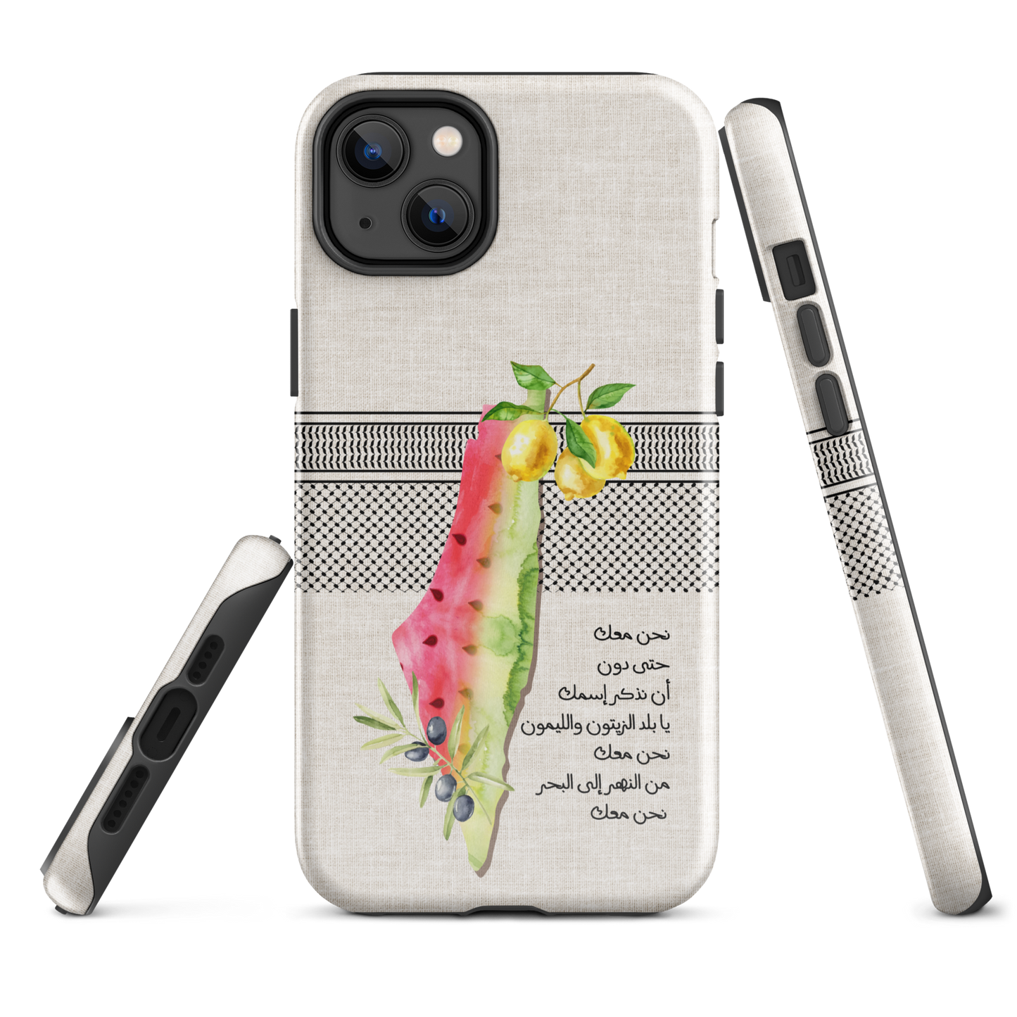 Palestine Map Watermelon Lemon Tough iPhone Case