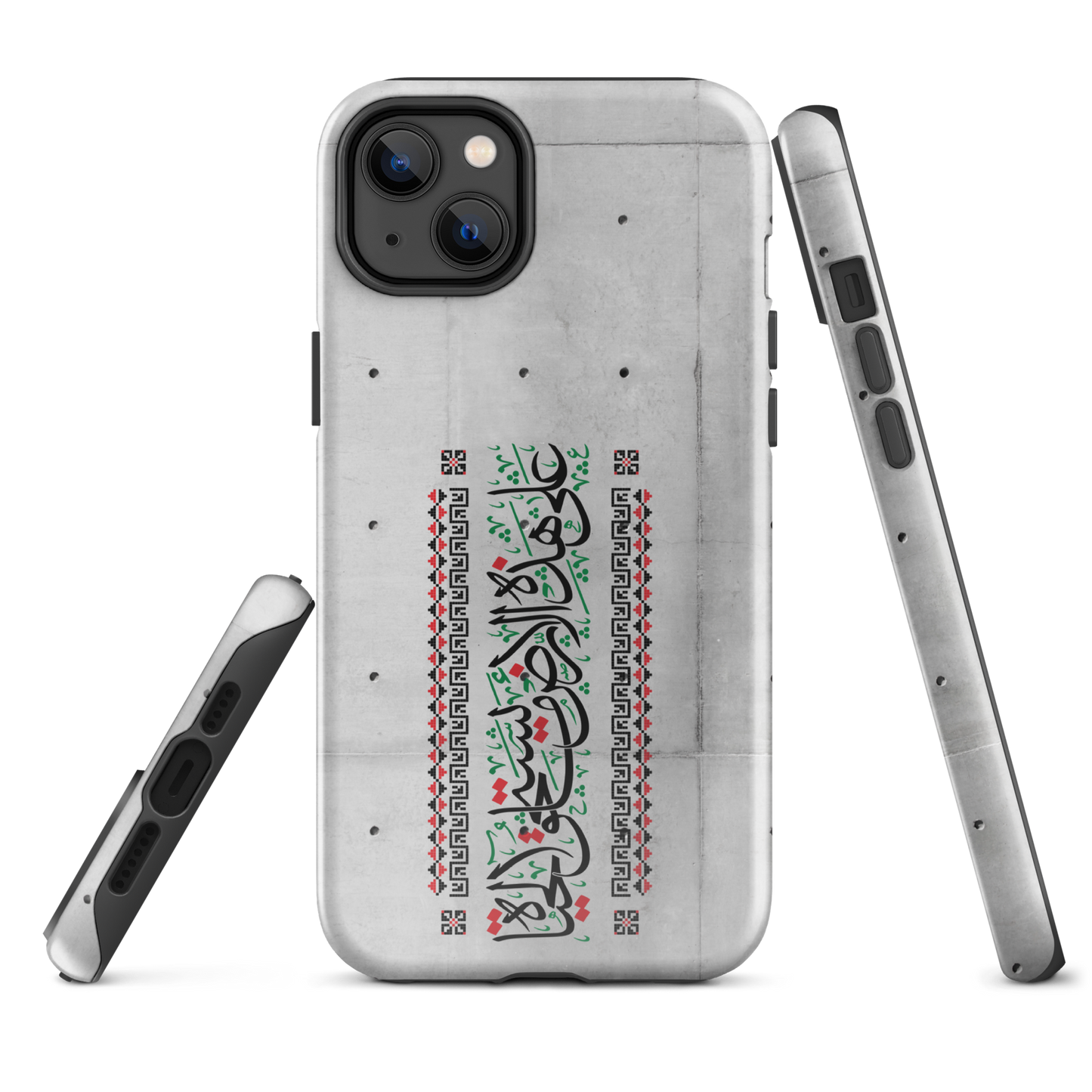 Palestine Quote 3ala Hazihi il Ard Tough iPhone Case