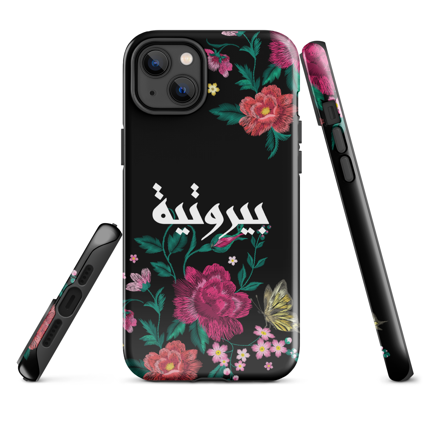 Coque iPhone résistante à la broderie Bayroutieh