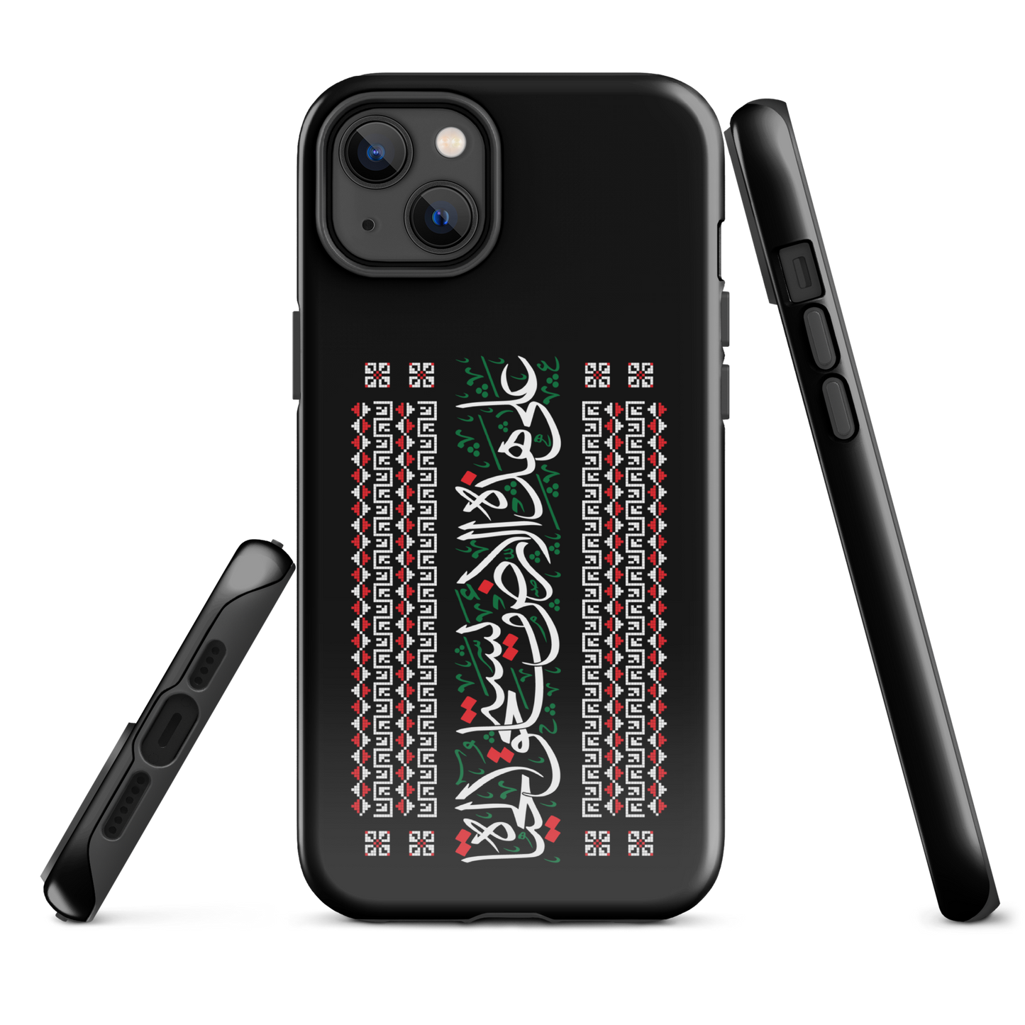 Palestinian Tatriz Quote Tough iPhone Case