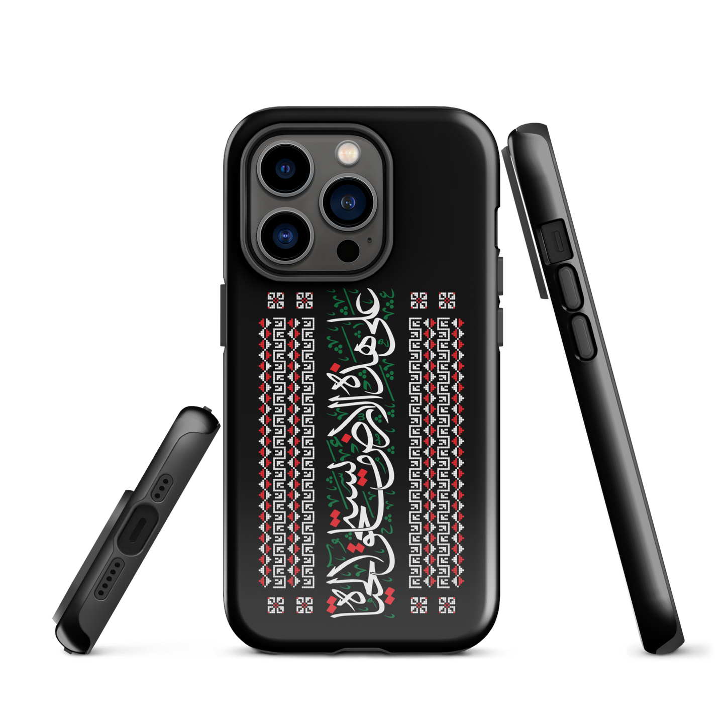 Palestinian Tatriz Quote Tough iPhone Case