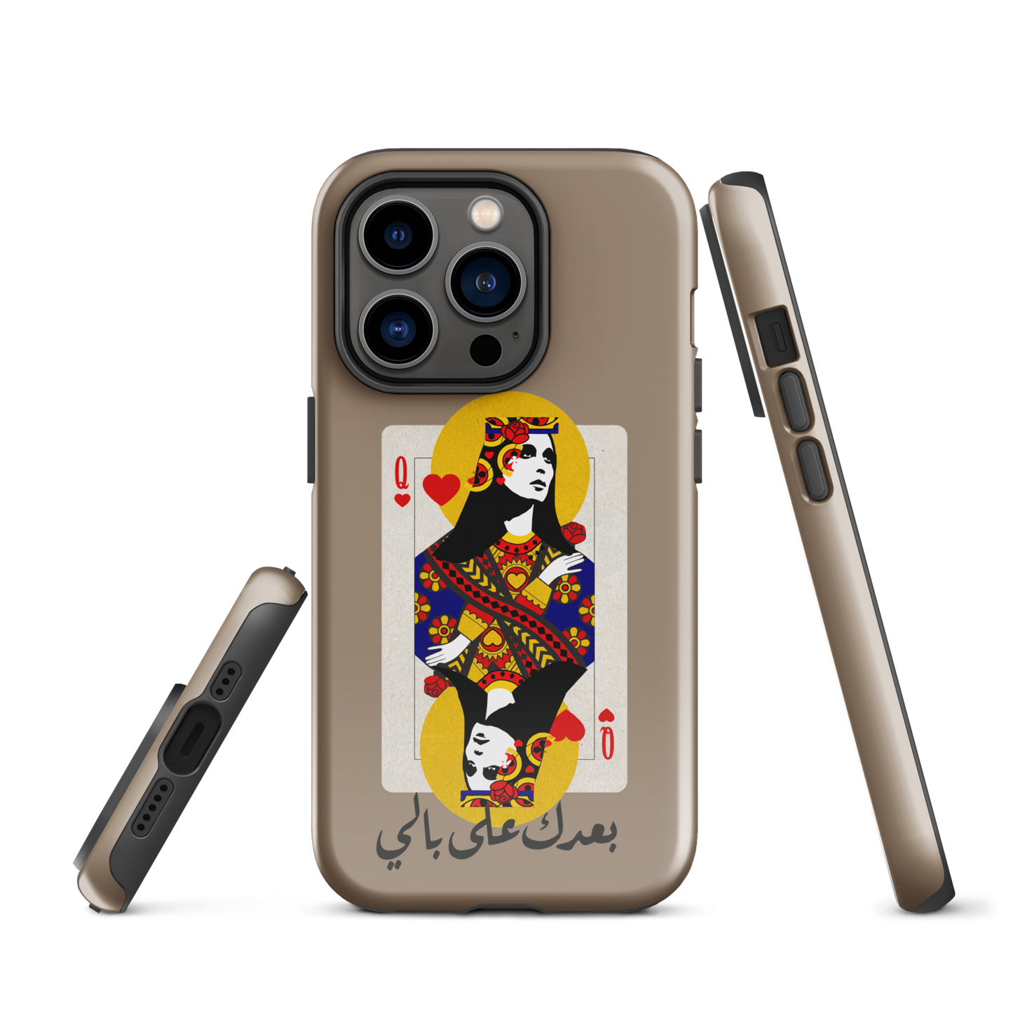 Cartes Fairouz libanaises Coque et skin iPhone