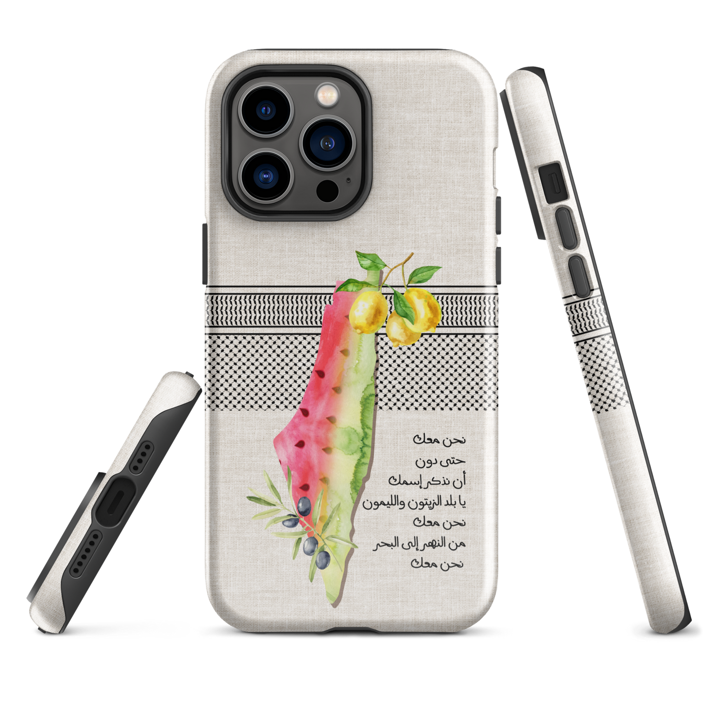 Palestine Map Watermelon Lemon Tough iPhone Case