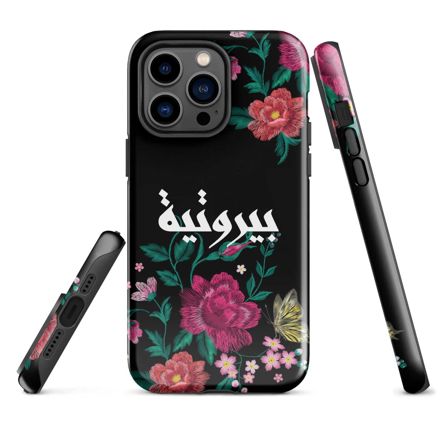 Coque iPhone résistante à la broderie Bayroutieh