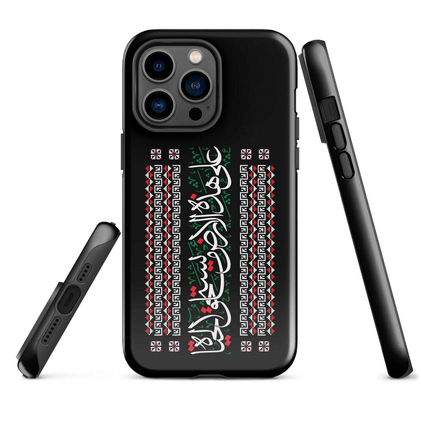 Palestinian Tatriz Quote Tough iPhone Case