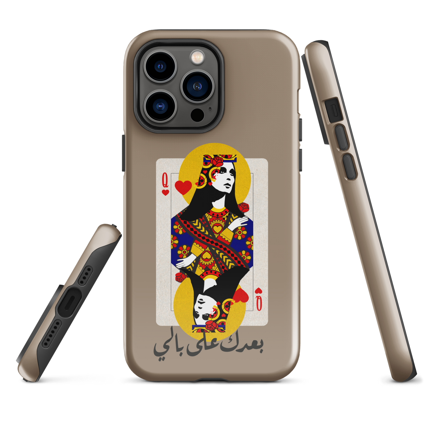 Lebanese Fairouz Cards Tough iPhone Case