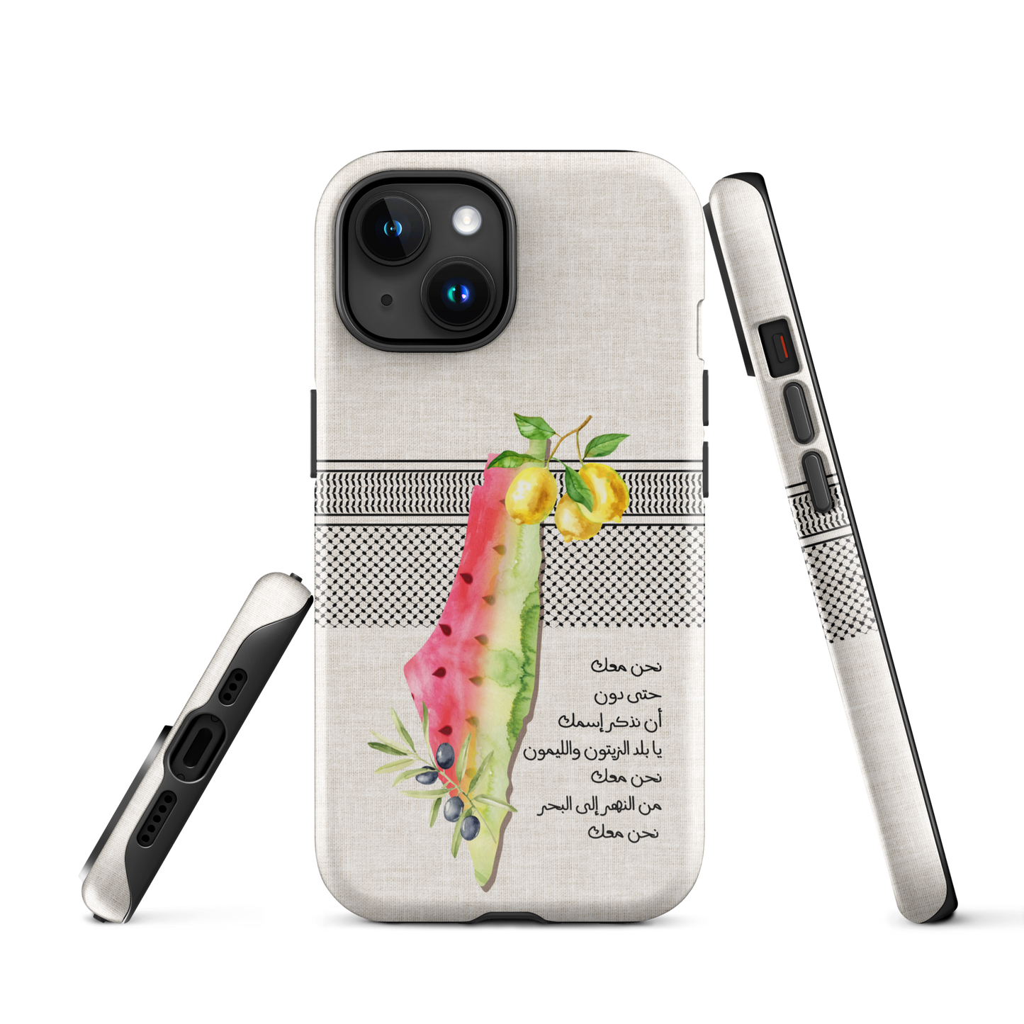 Palestine Map Watermelon Lemon Tough iPhone Case