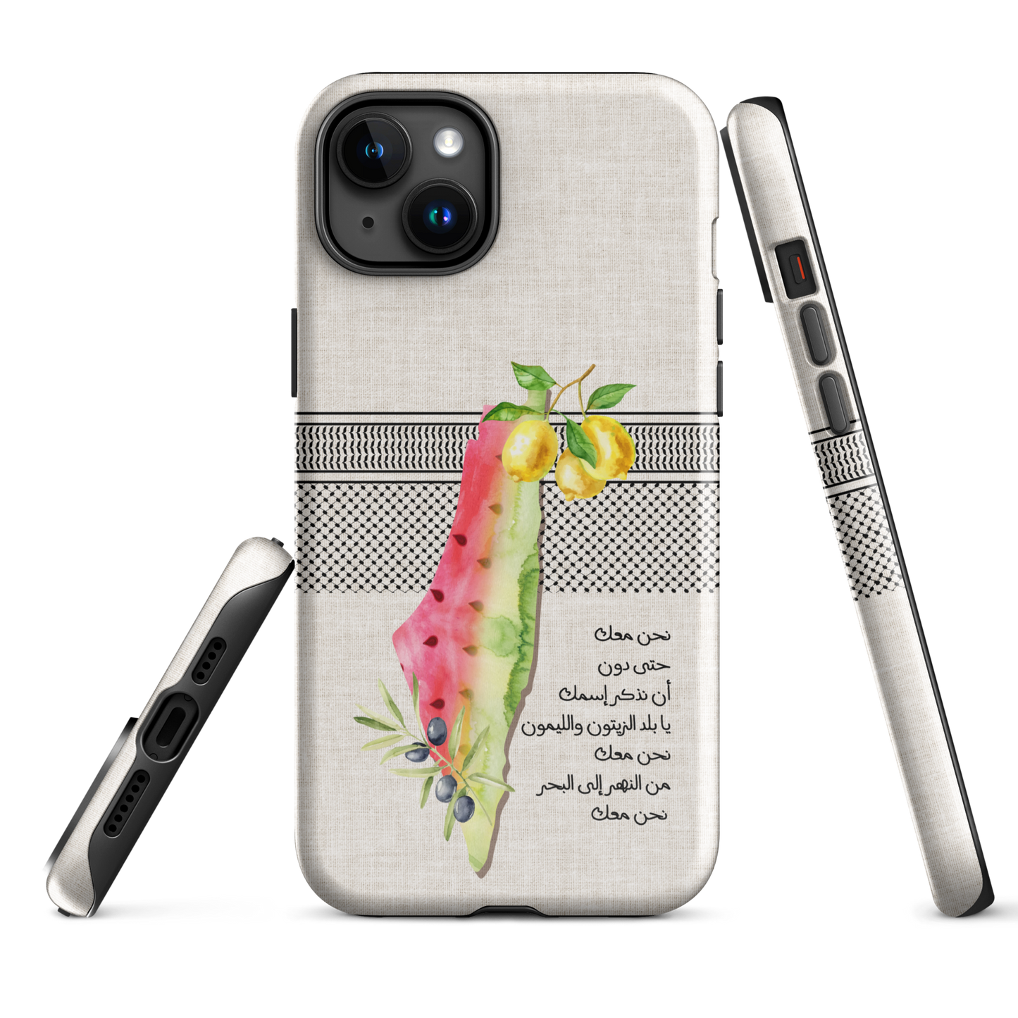 Palestine Map Watermelon Lemon Tough iPhone Case