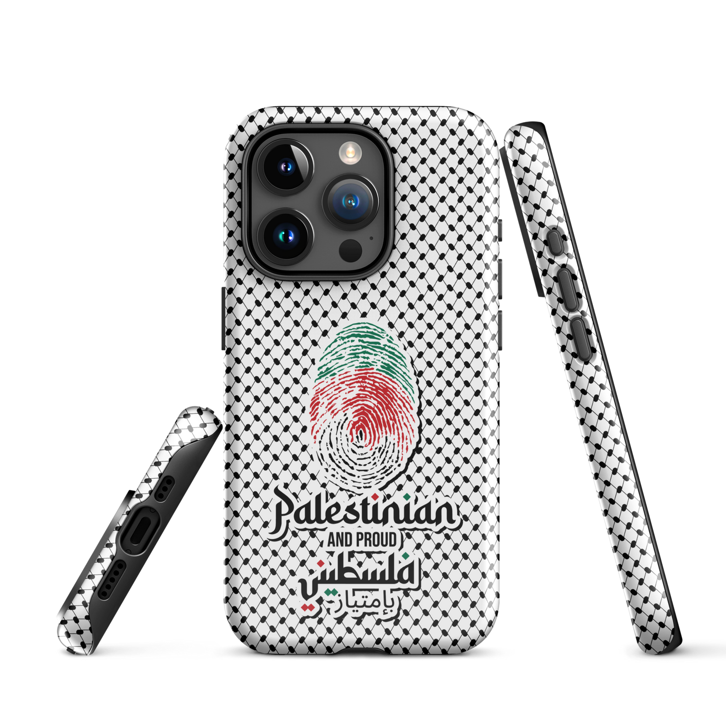 Palestine Falstni Fingerprint Tough iPhone Case