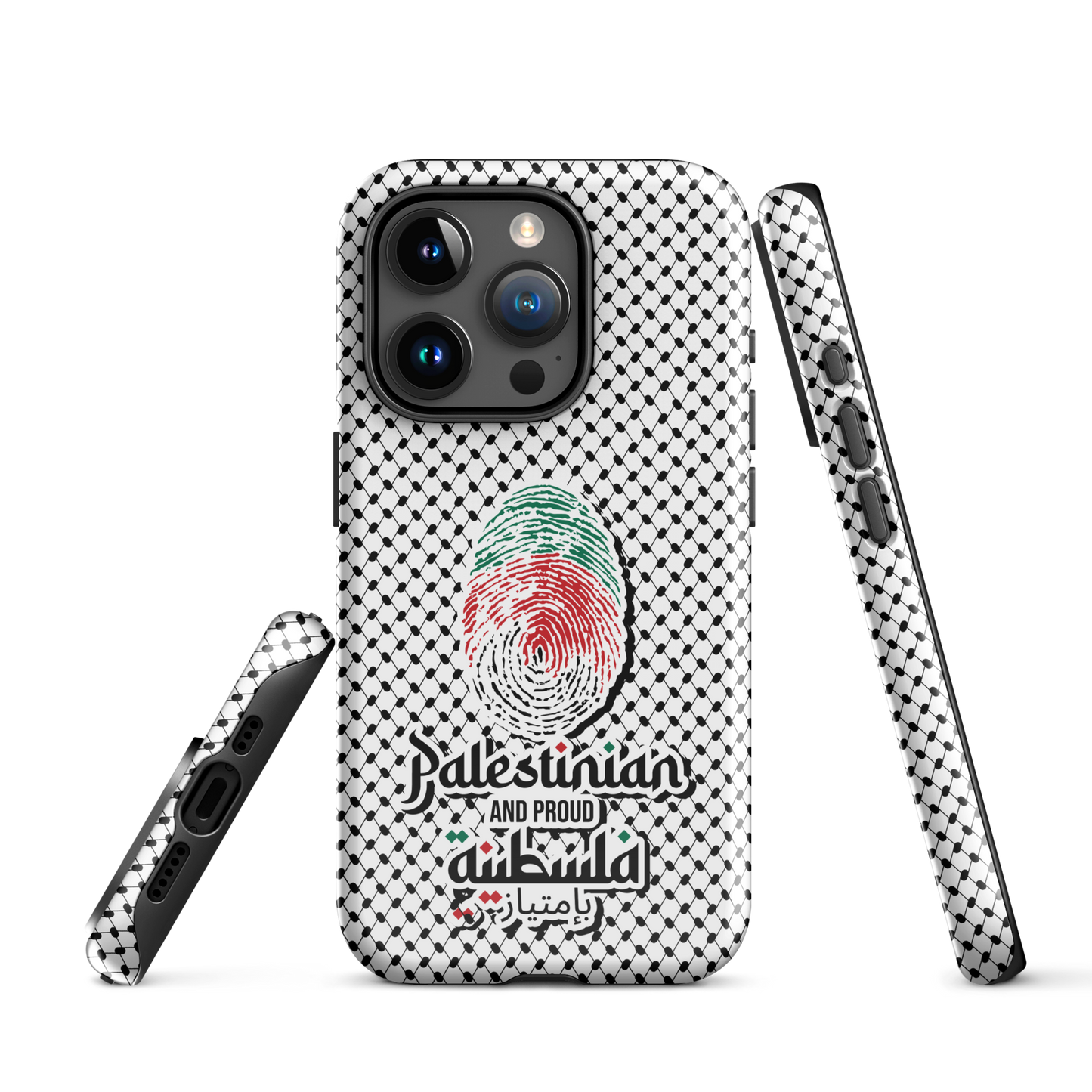 Palestine Falstinieh Fingerprint Tough iPhone Case