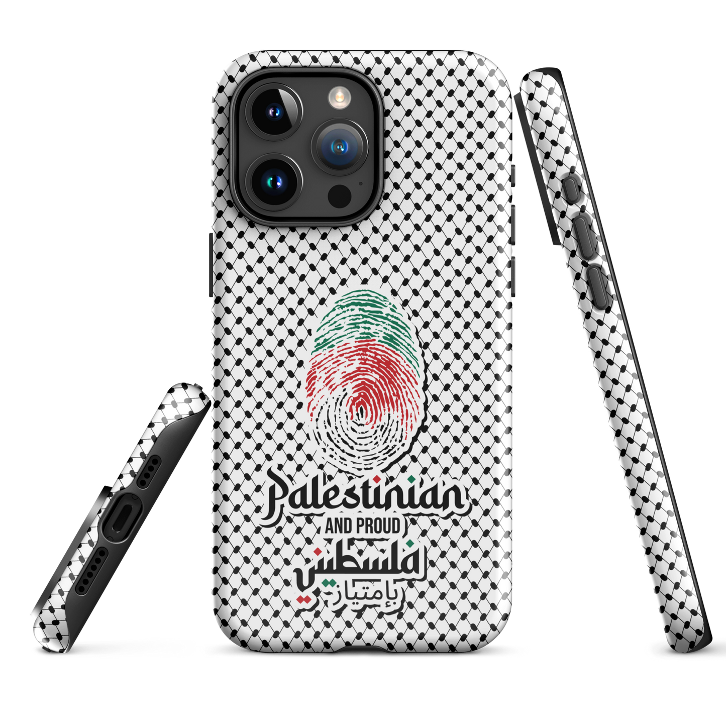 Palestine Falstni Fingerprint Tough iPhone Case