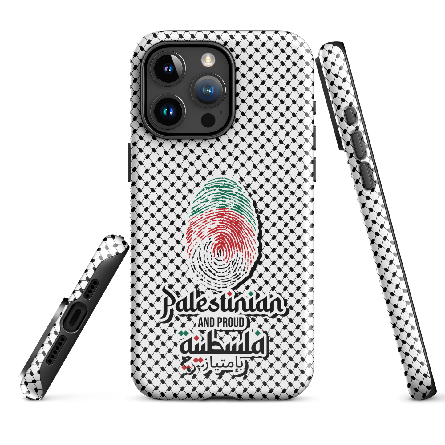 Palestine Falstinieh Fingerprint Tough iPhone Case