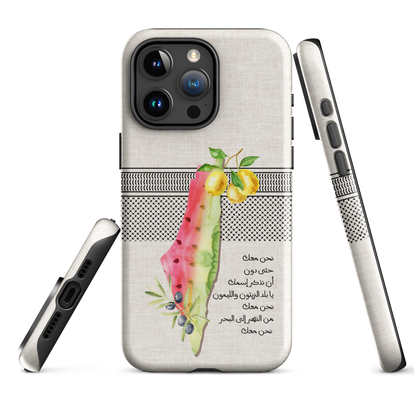 Palestine Map Watermelon Lemon Tough iPhone Case