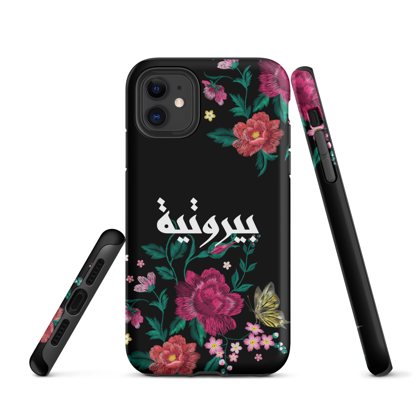 Coque iPhone résistante à la broderie Bayroutieh