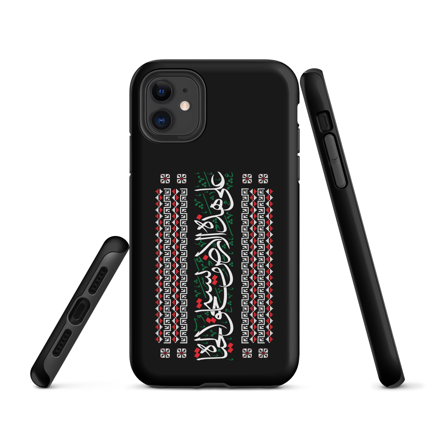 Palestinian Tatriz Quote Tough iPhone Case