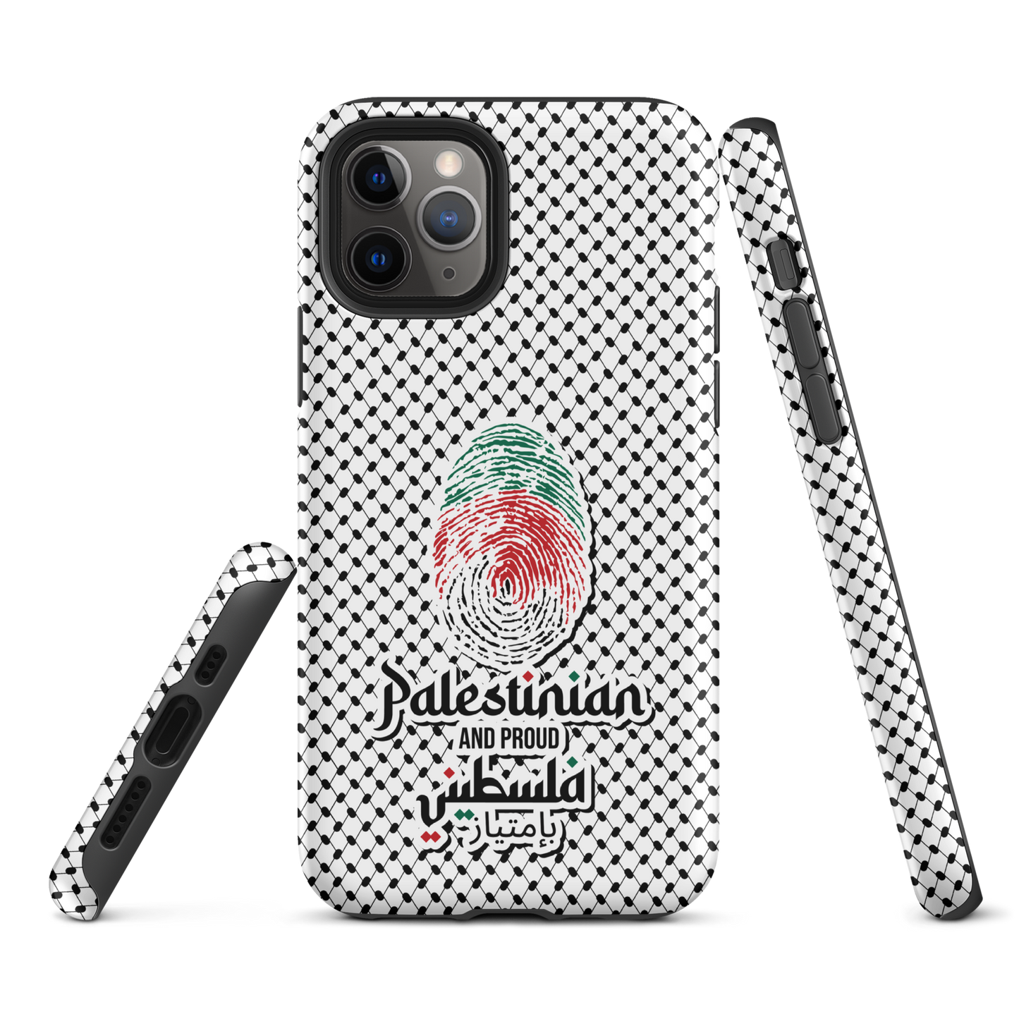 Palestine Falstni Fingerprint Tough iPhone Case