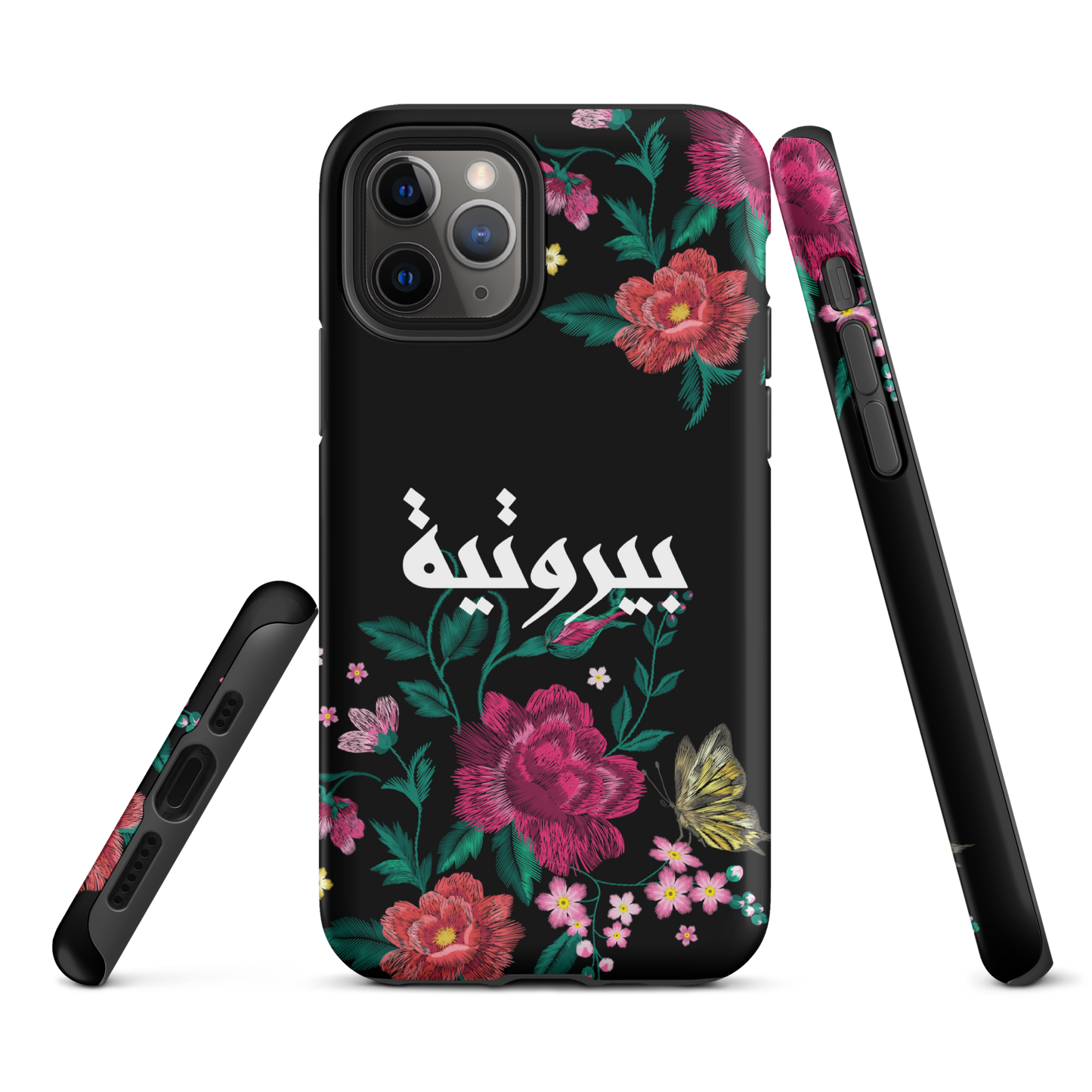 Coque iPhone résistante à la broderie Bayroutieh