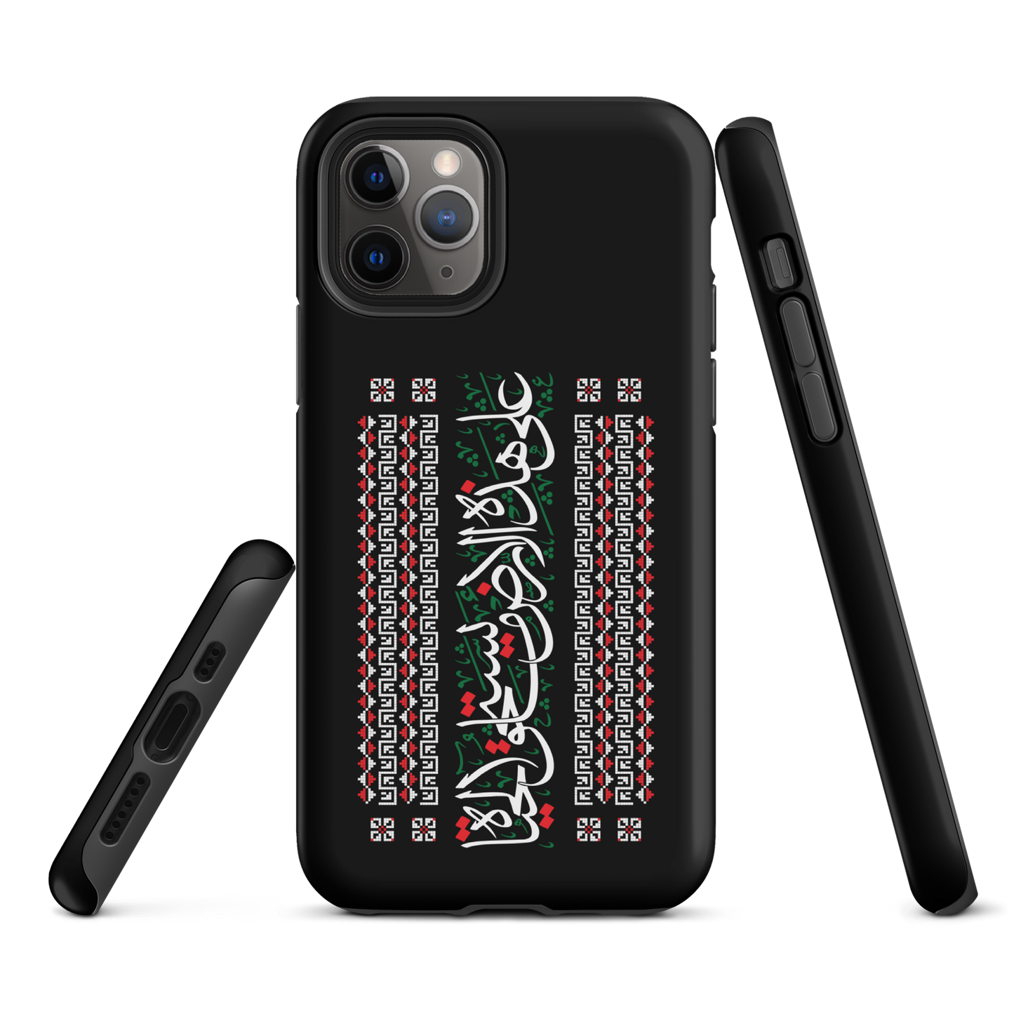 Palestinian Tatriz Quote Tough iPhone Case