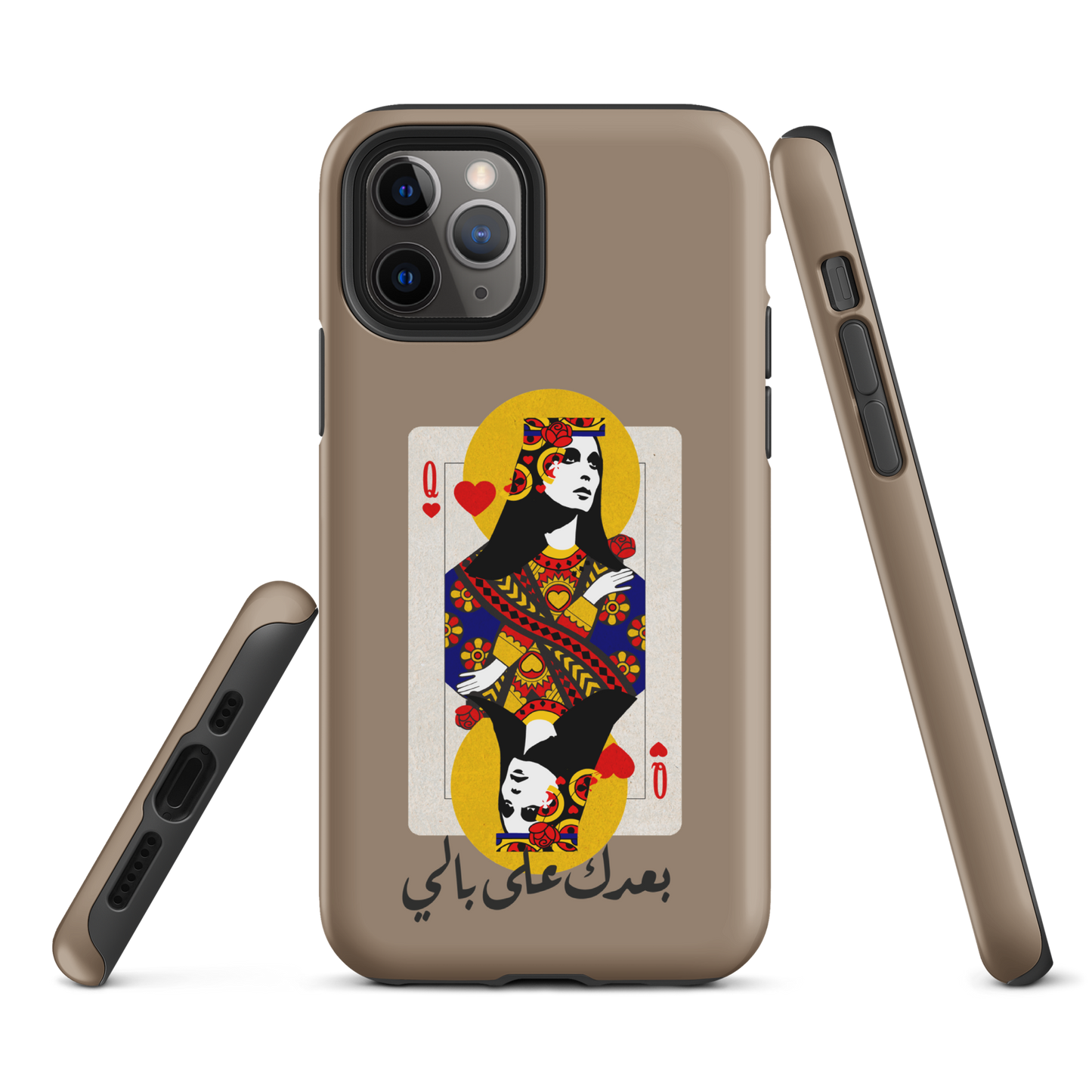 Lebanese Fairouz Cards Tough iPhone Case