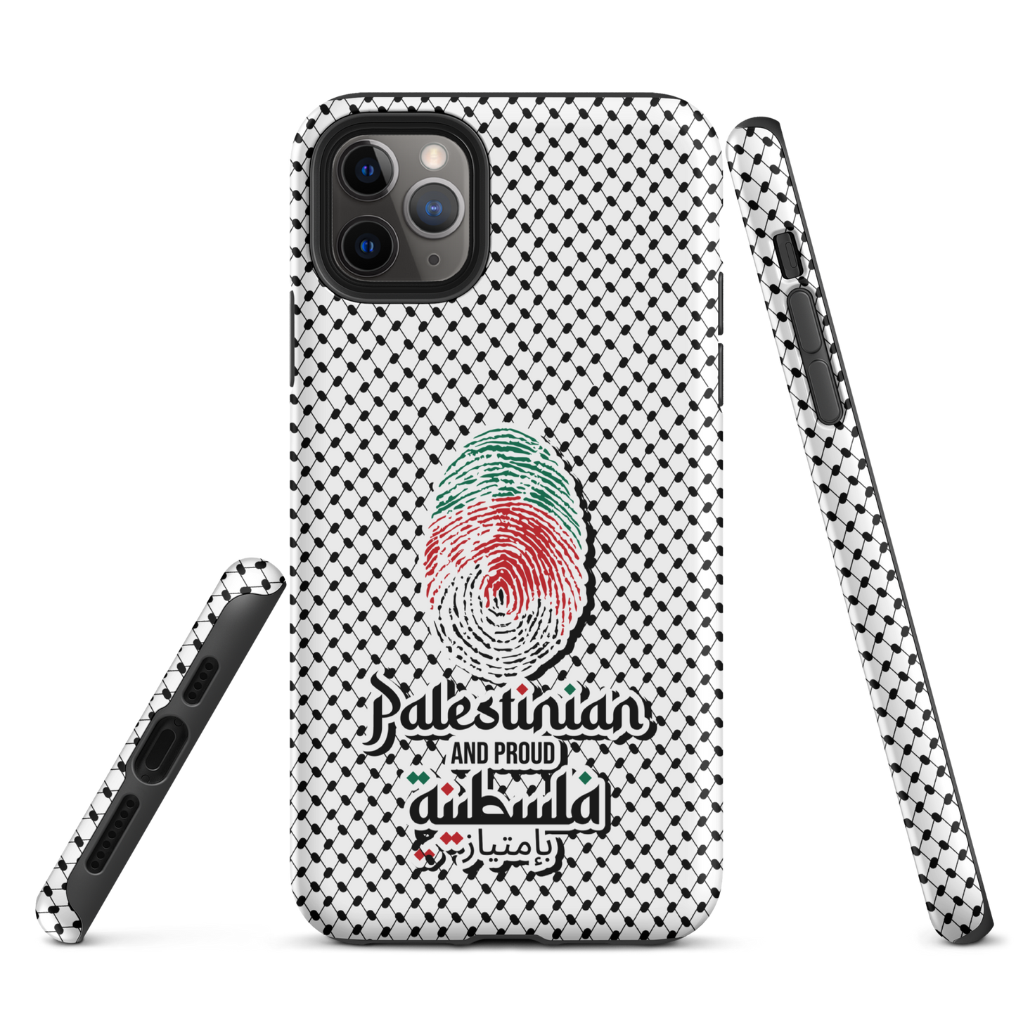 Palestine Falstinieh Fingerprint Tough iPhone Case