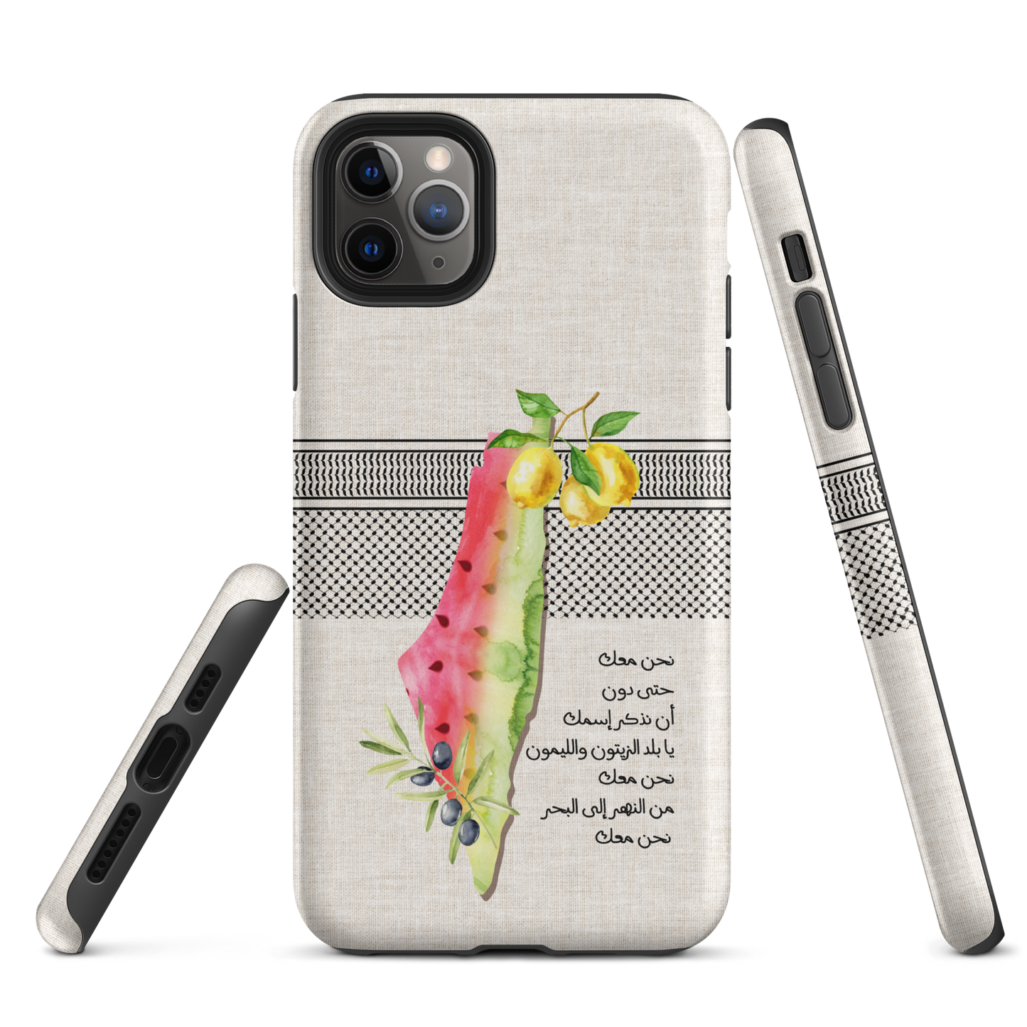 Palestine Map Watermelon Lemon Tough iPhone Case