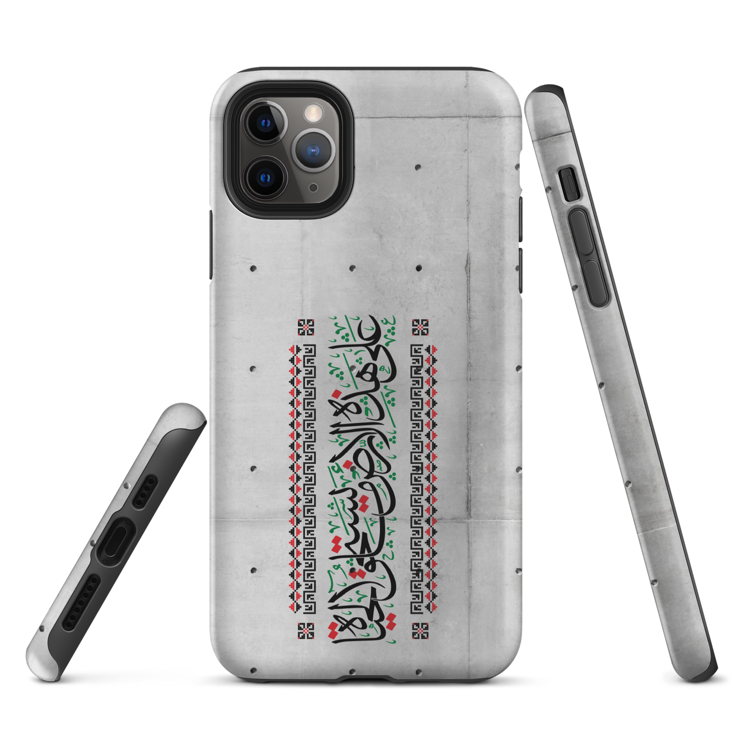 Palestine Quote 3ala Hazihi il Ard Tough iPhone Case