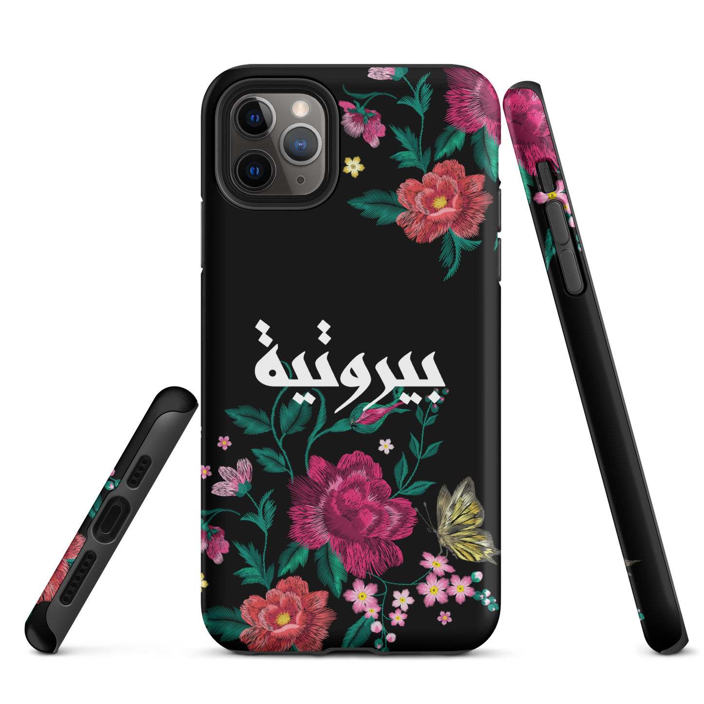 Coque iPhone résistante à la broderie Bayroutieh