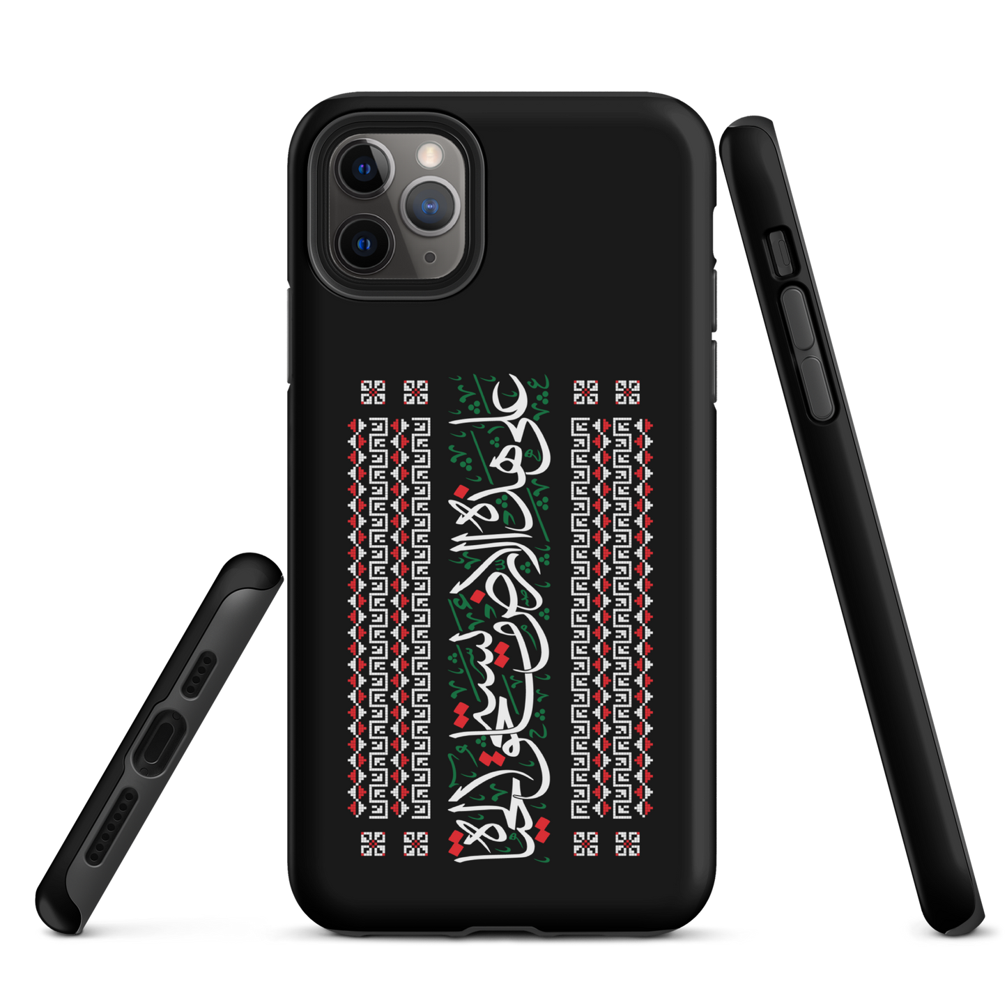 Palestinian Tatriz Quote Tough iPhone Case