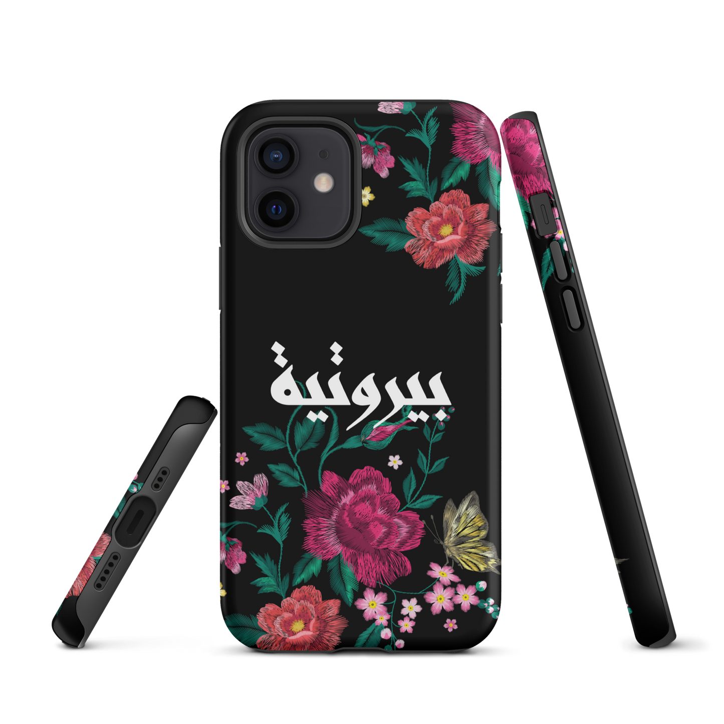 Coque iPhone résistante à la broderie Bayroutieh