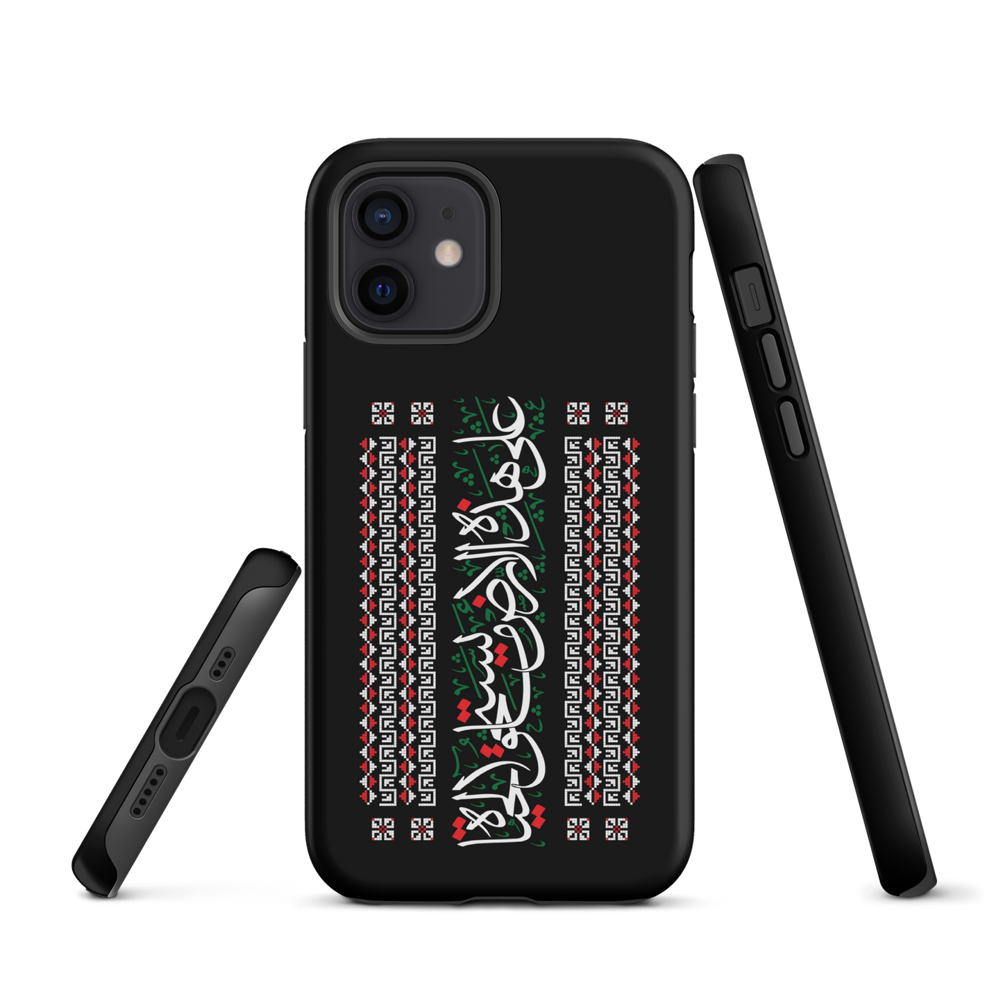 Palestinian Tatriz Quote Tough iPhone Case