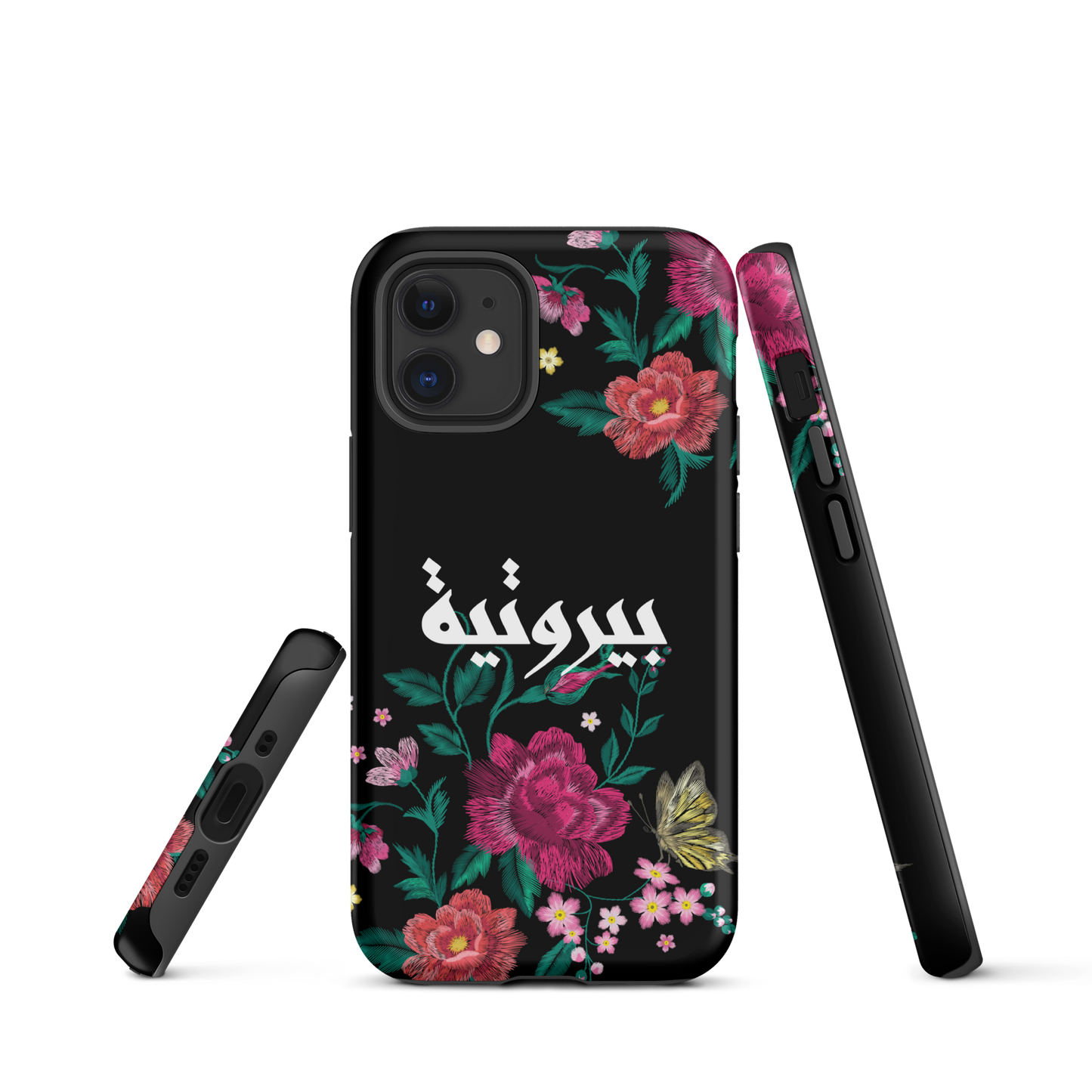 Coque iPhone résistante à la broderie Bayroutieh