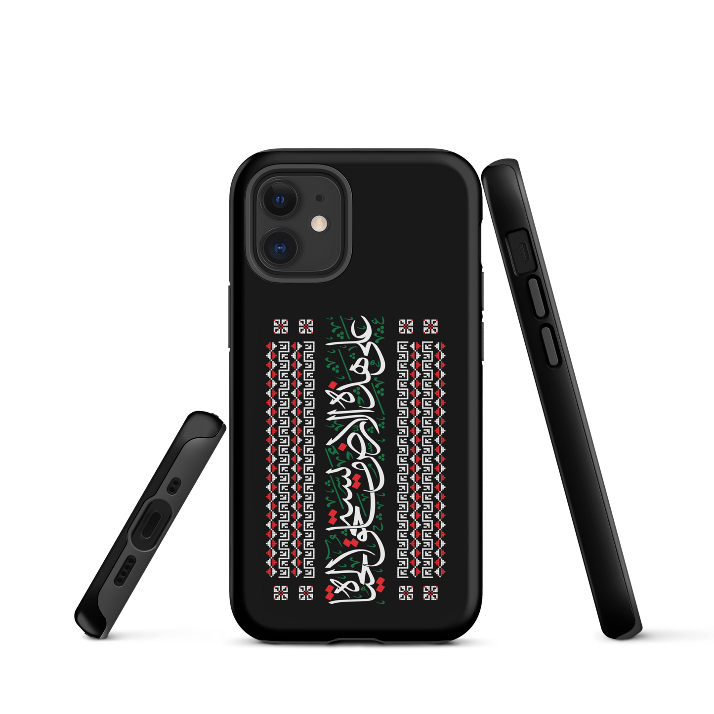 Palestinian Tatriz Quote Tough iPhone Case