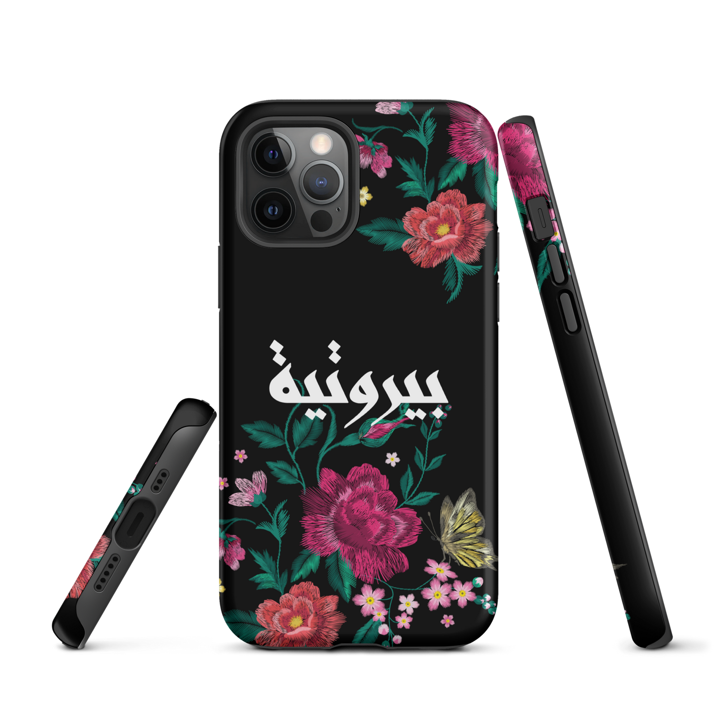 Coque iPhone résistante à la broderie Bayroutieh