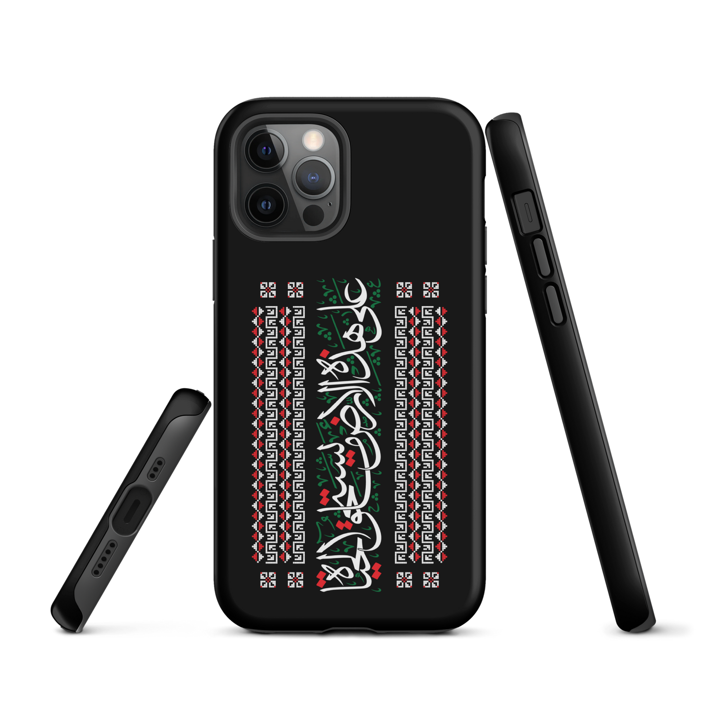 Palestinian Tatriz Quote Tough iPhone Case