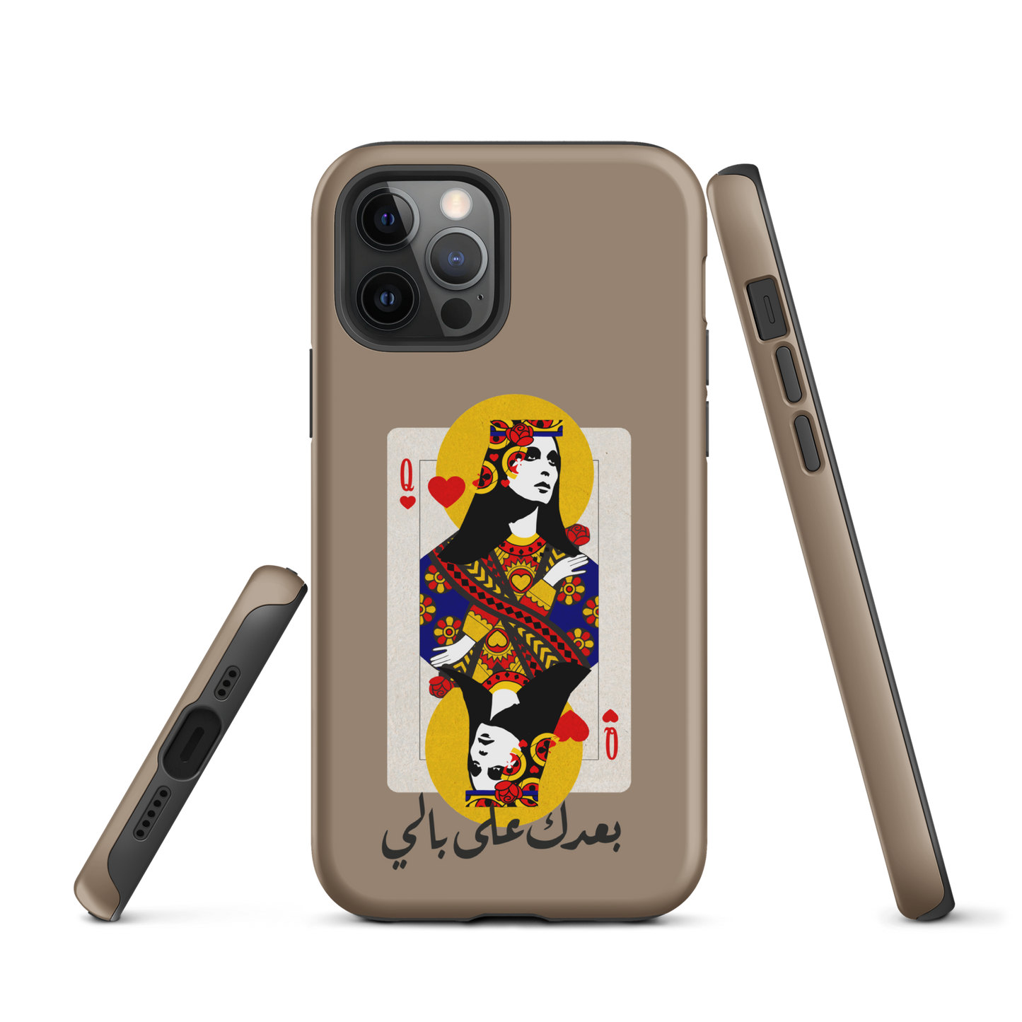 Lebanese Fairouz Cards Tough iPhone Case