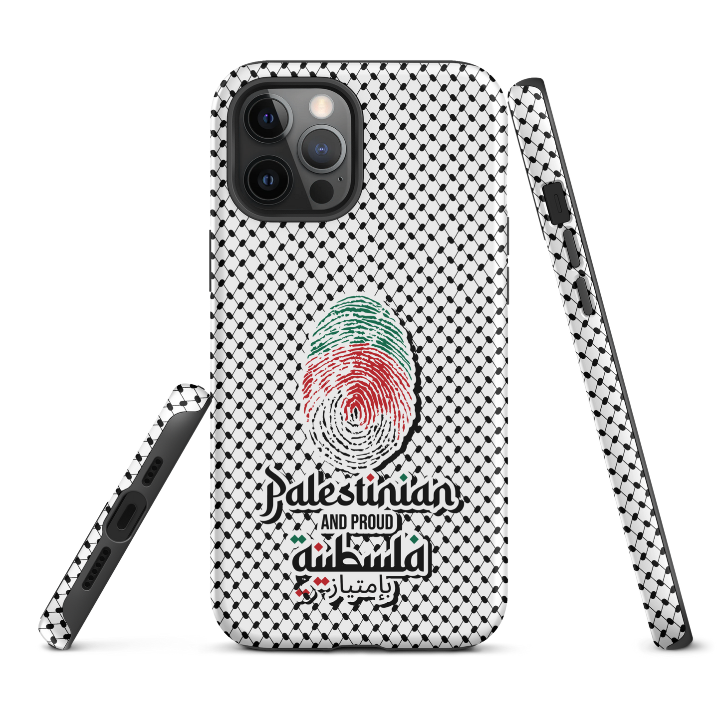 Palestine Falstinieh Fingerprint Tough iPhone Case