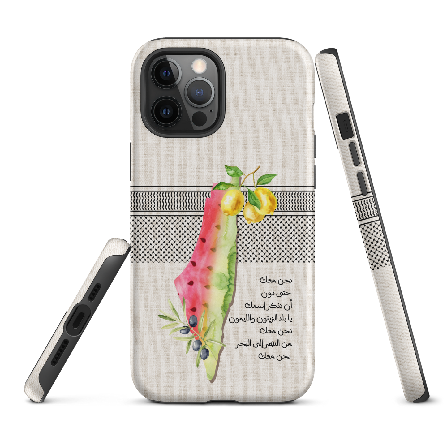 Palestine Map Watermelon Lemon Tough iPhone Case