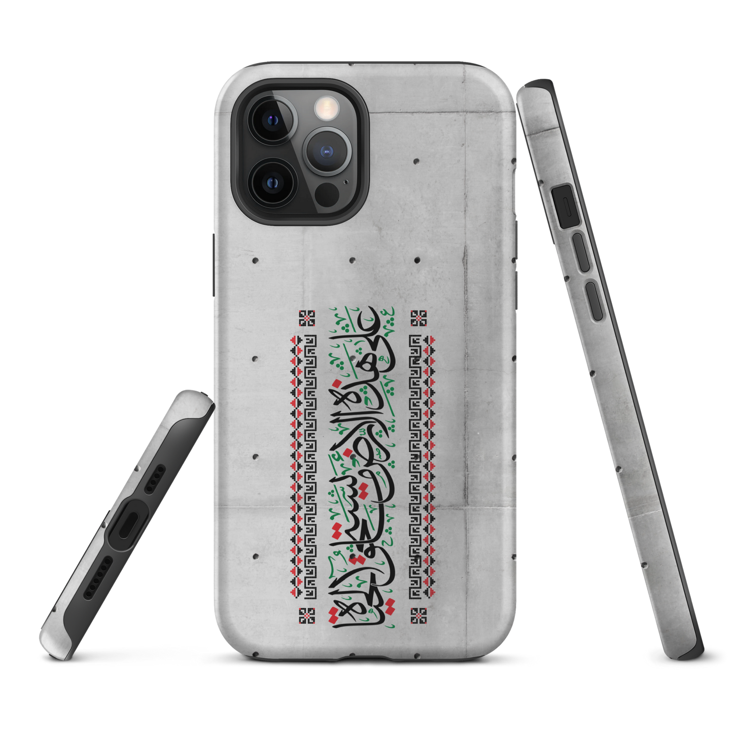 Palestine Quote 3ala Hazihi il Ard Tough iPhone Case