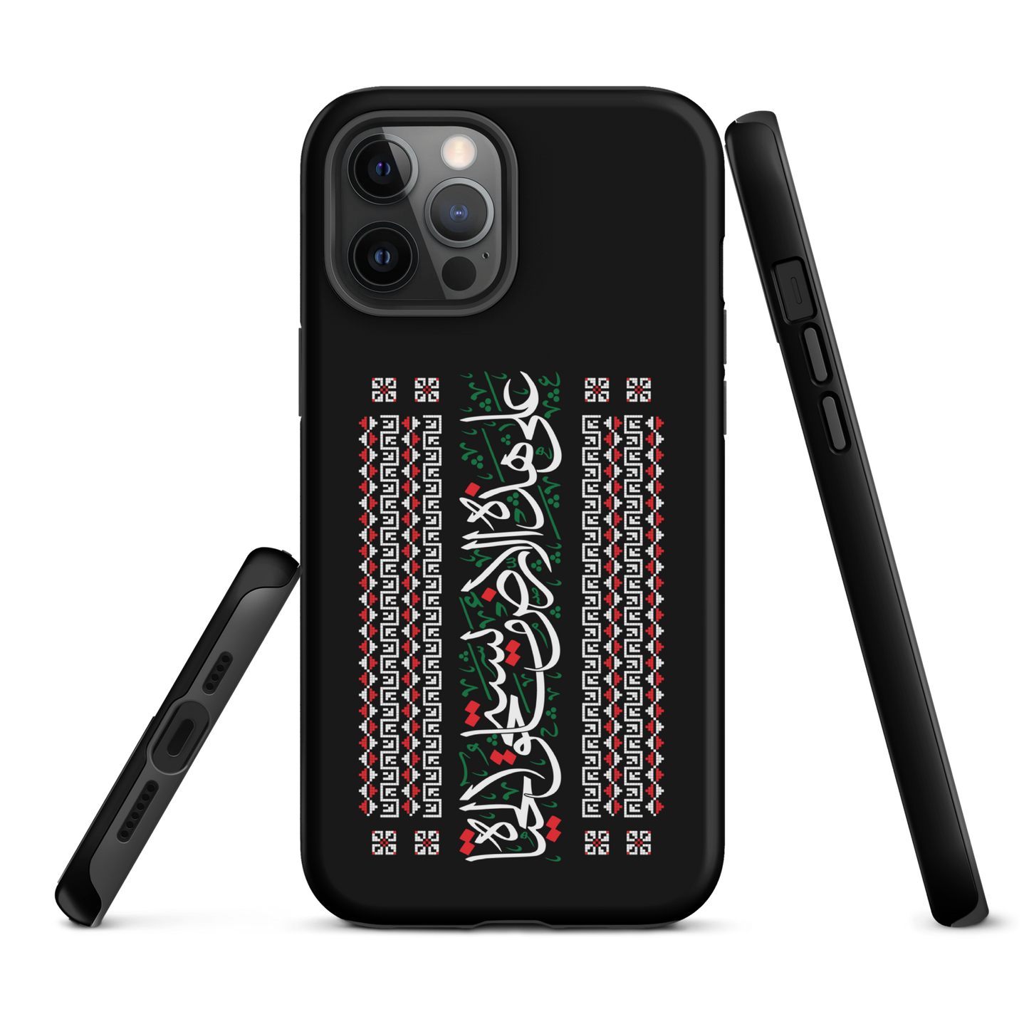 Palestinian Tatriz Quote Tough iPhone Case