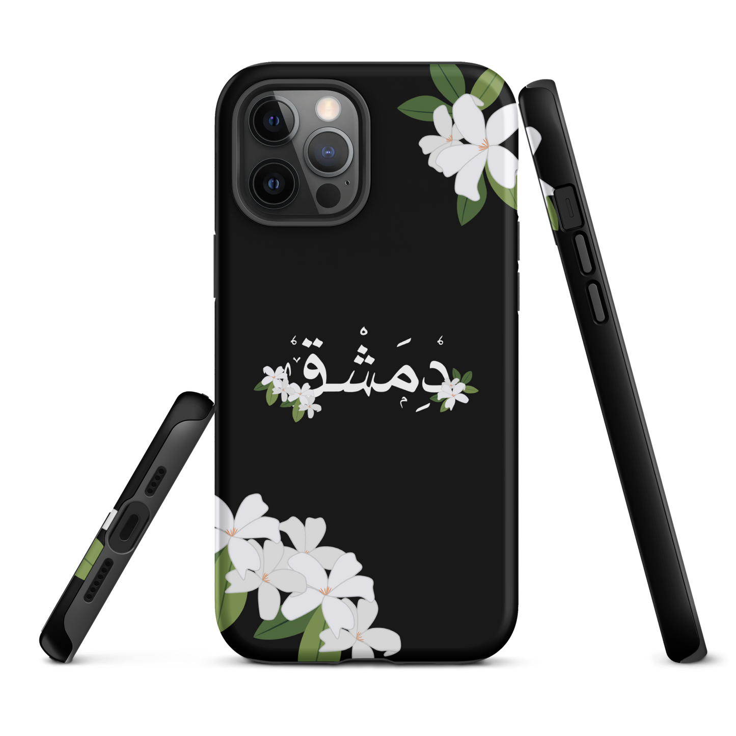 Damas Jasmine Tough Coque et skin iPhone