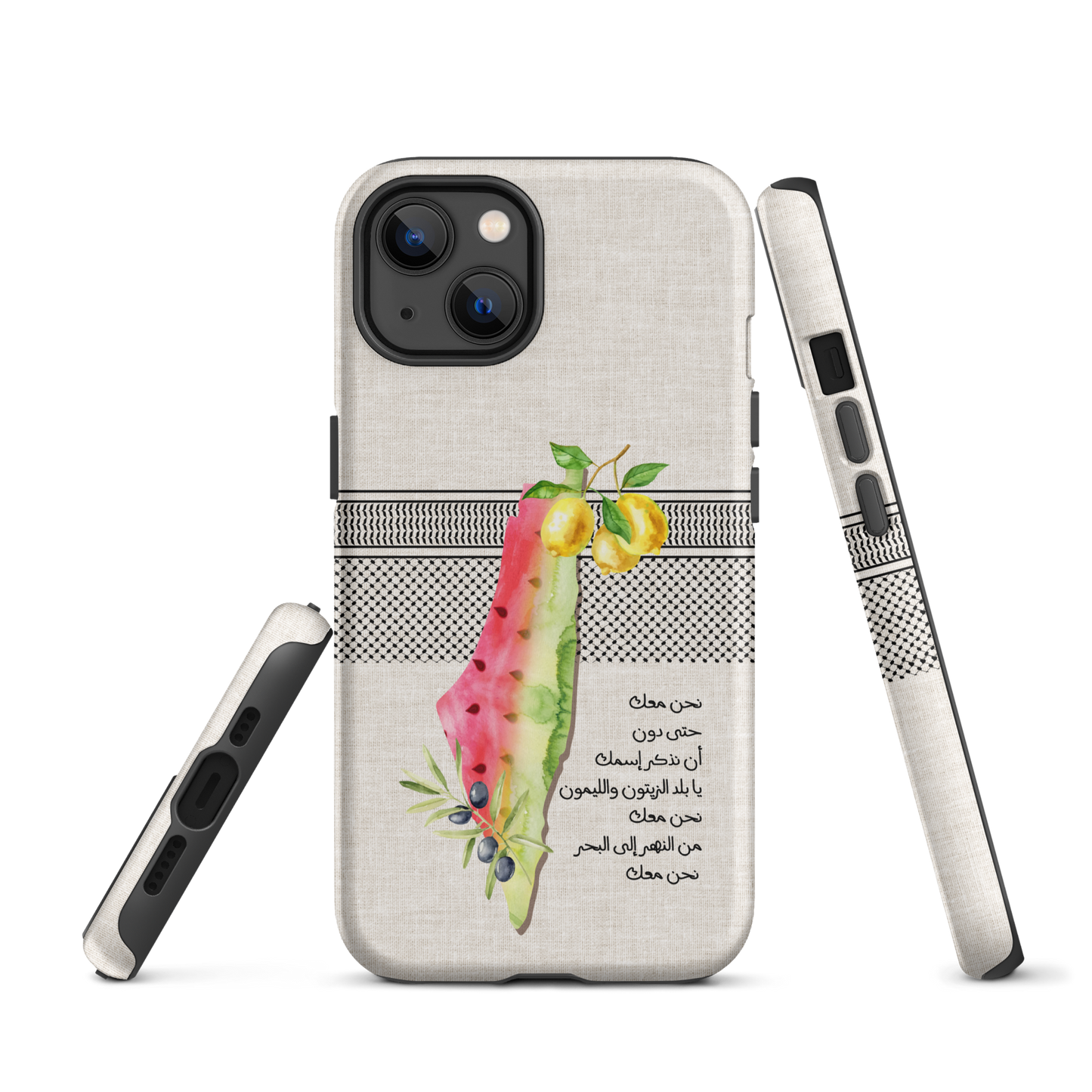 Palestine Map Watermelon Lemon Tough iPhone Case