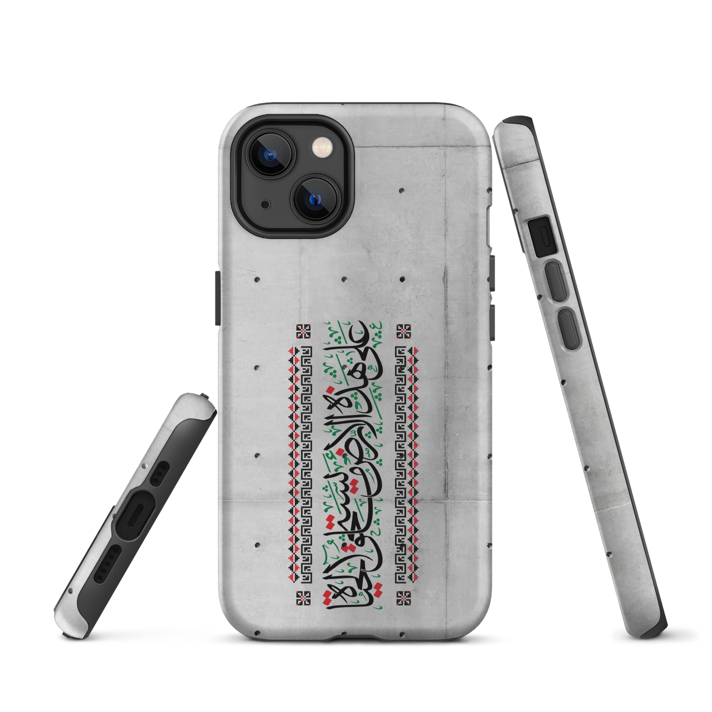 Palestine Quote 3ala Hazihi il Ard Tough iPhone Case