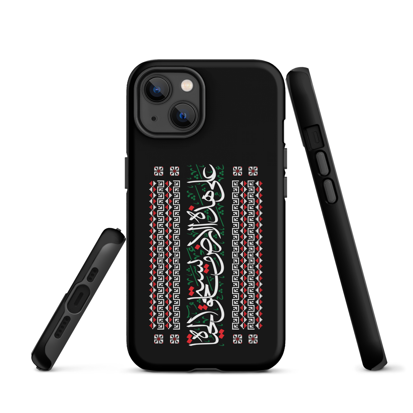 Palestinian Tatriz Quote Tough iPhone Case