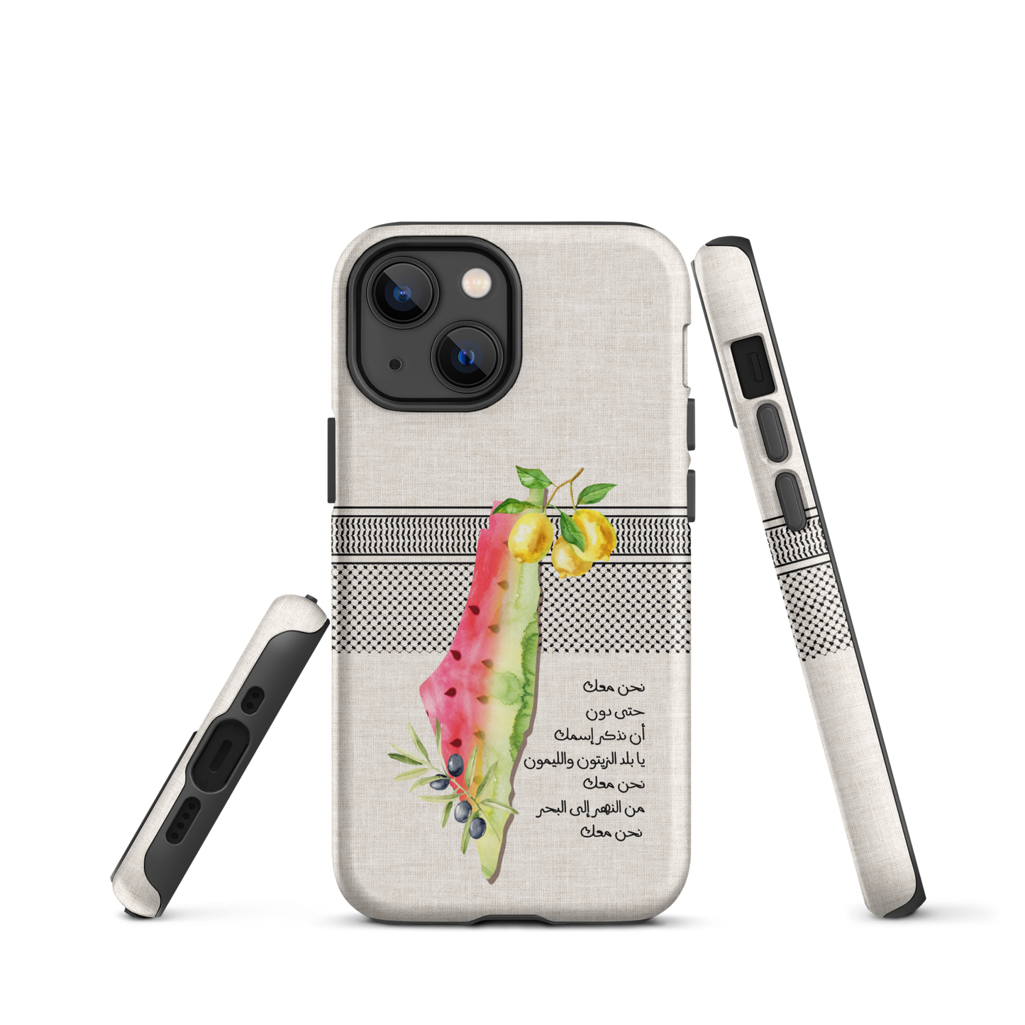 Palestine Map Watermelon Lemon Tough iPhone Case