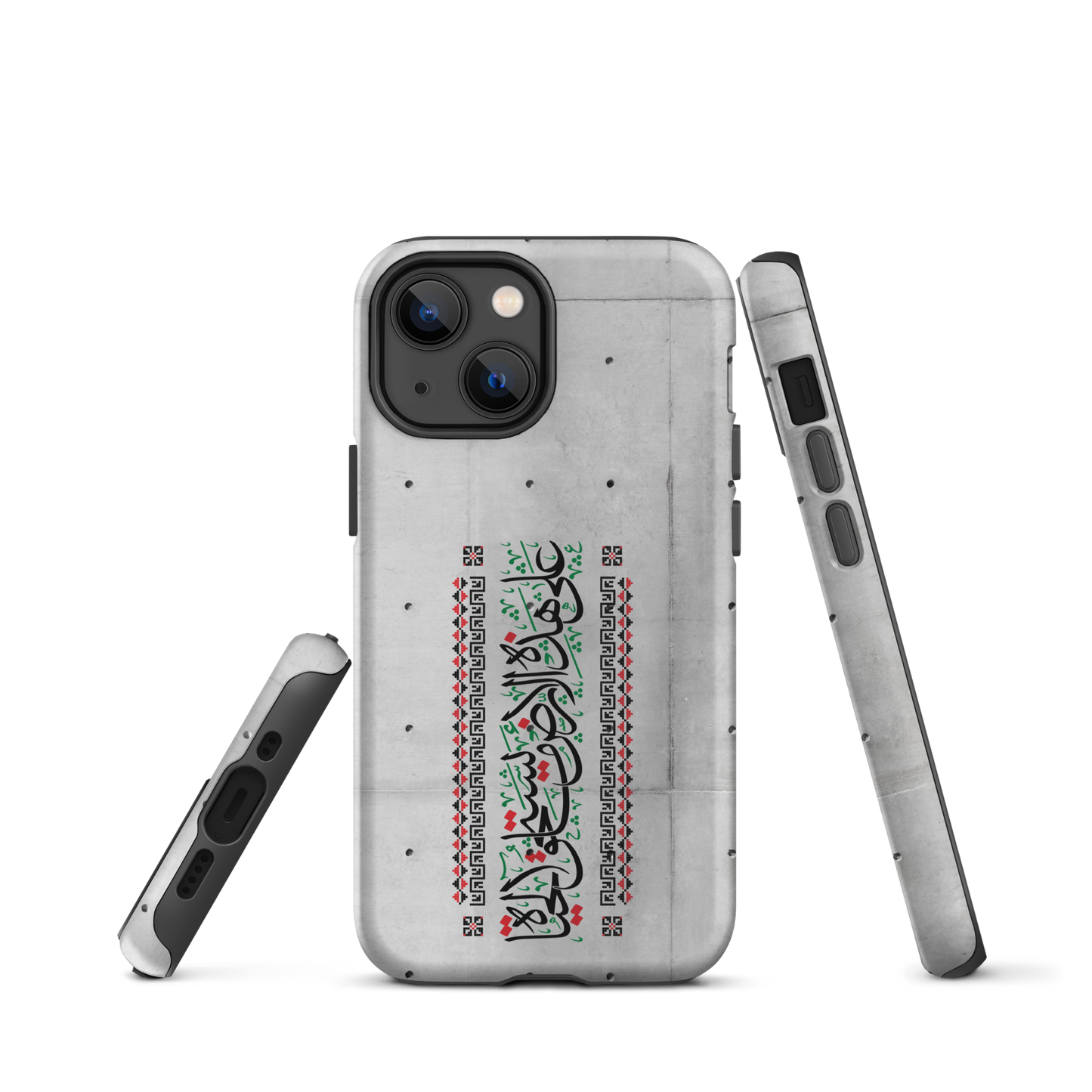 Palestine Quote 3ala Hazihi il Ard Tough iPhone Case