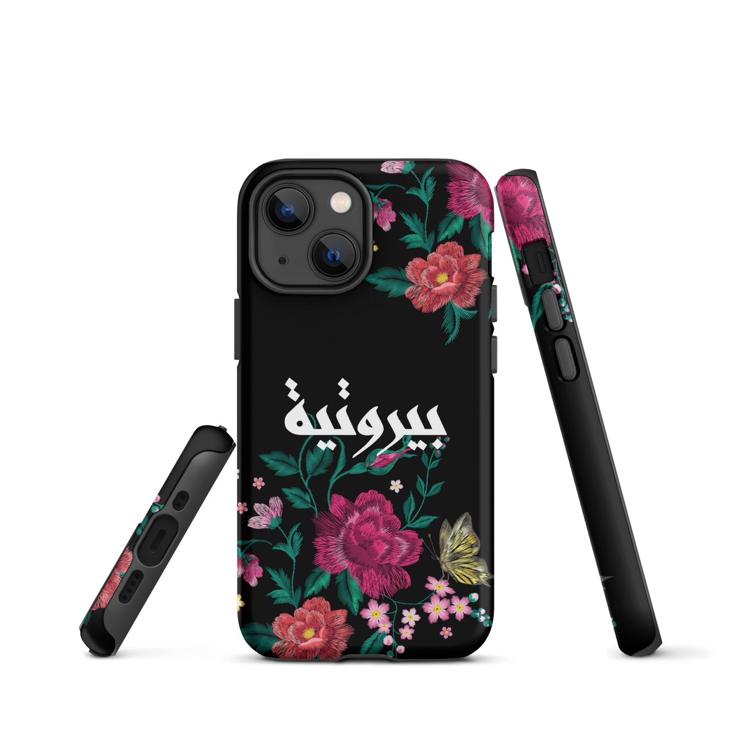 Coque iPhone résistante à la broderie Bayroutieh