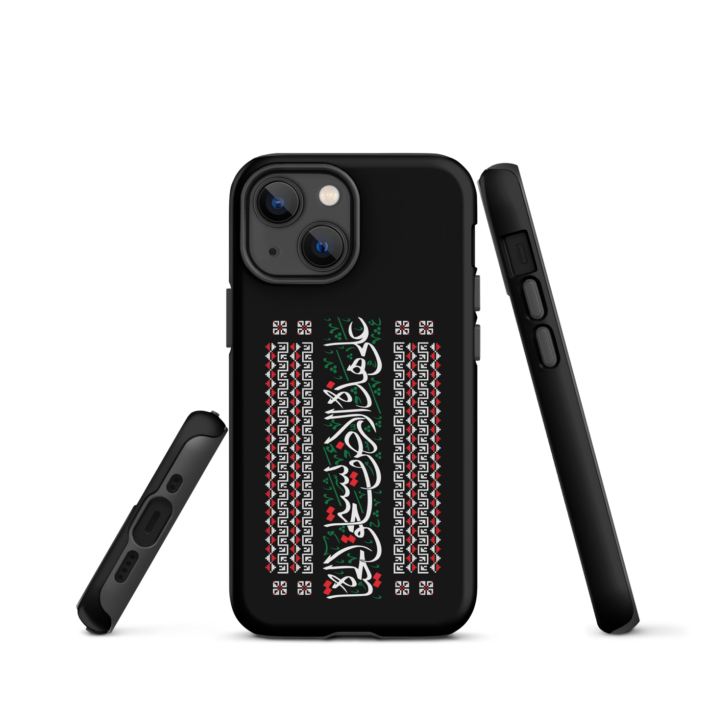 Palestinian Tatriz Quote Tough iPhone Case