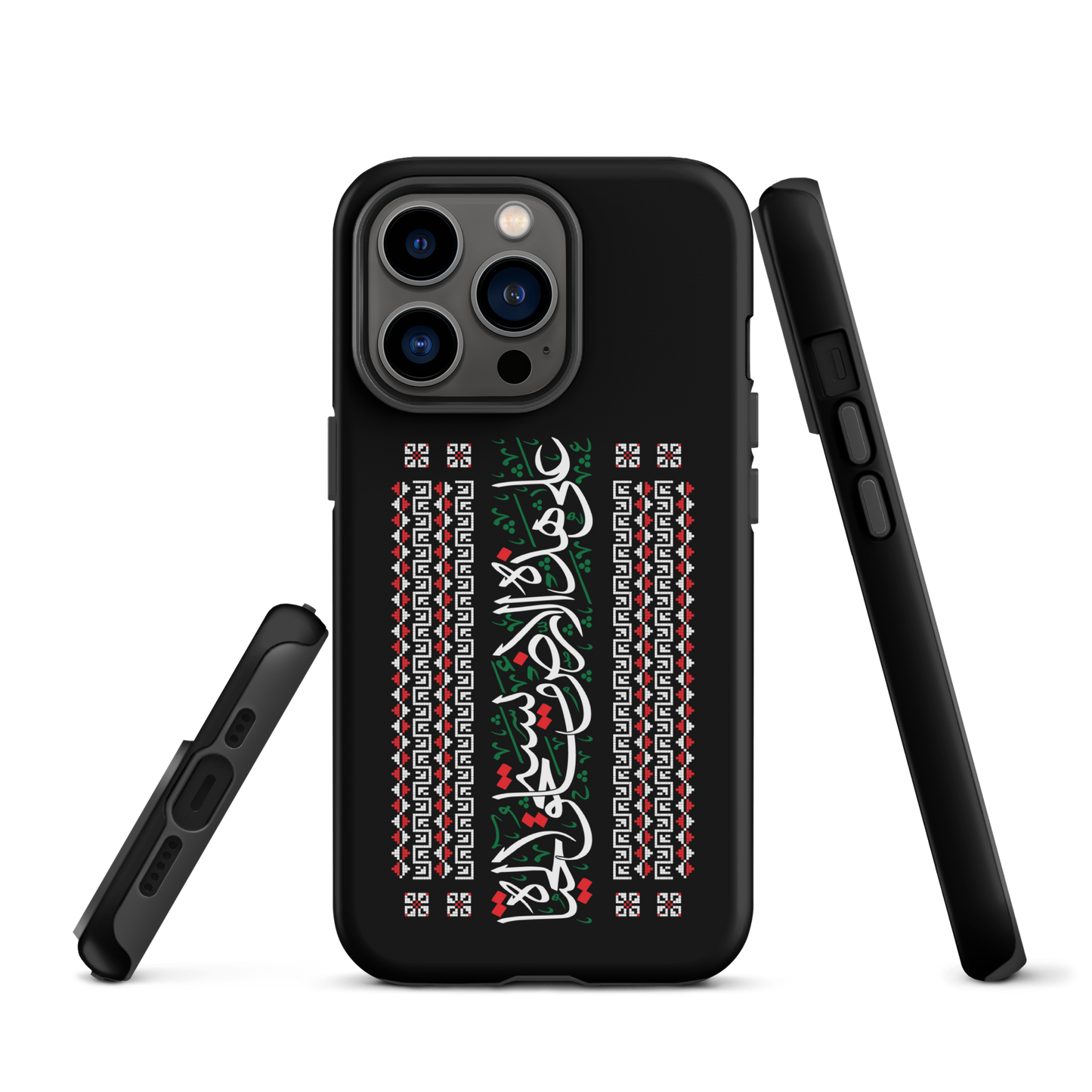 Palestinian Tatriz Quote Tough iPhone Case