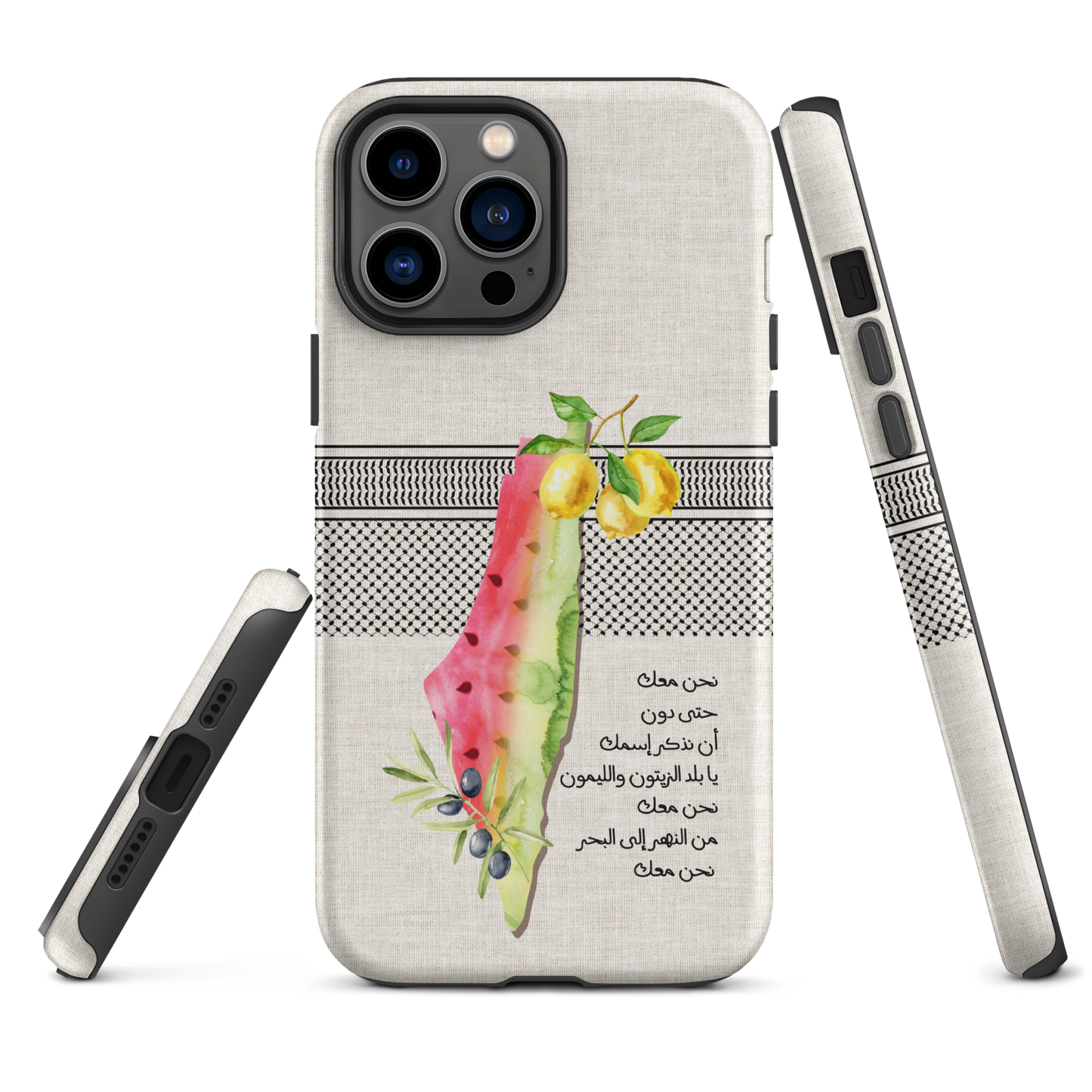 Palestine Map Watermelon Lemon Tough iPhone Case