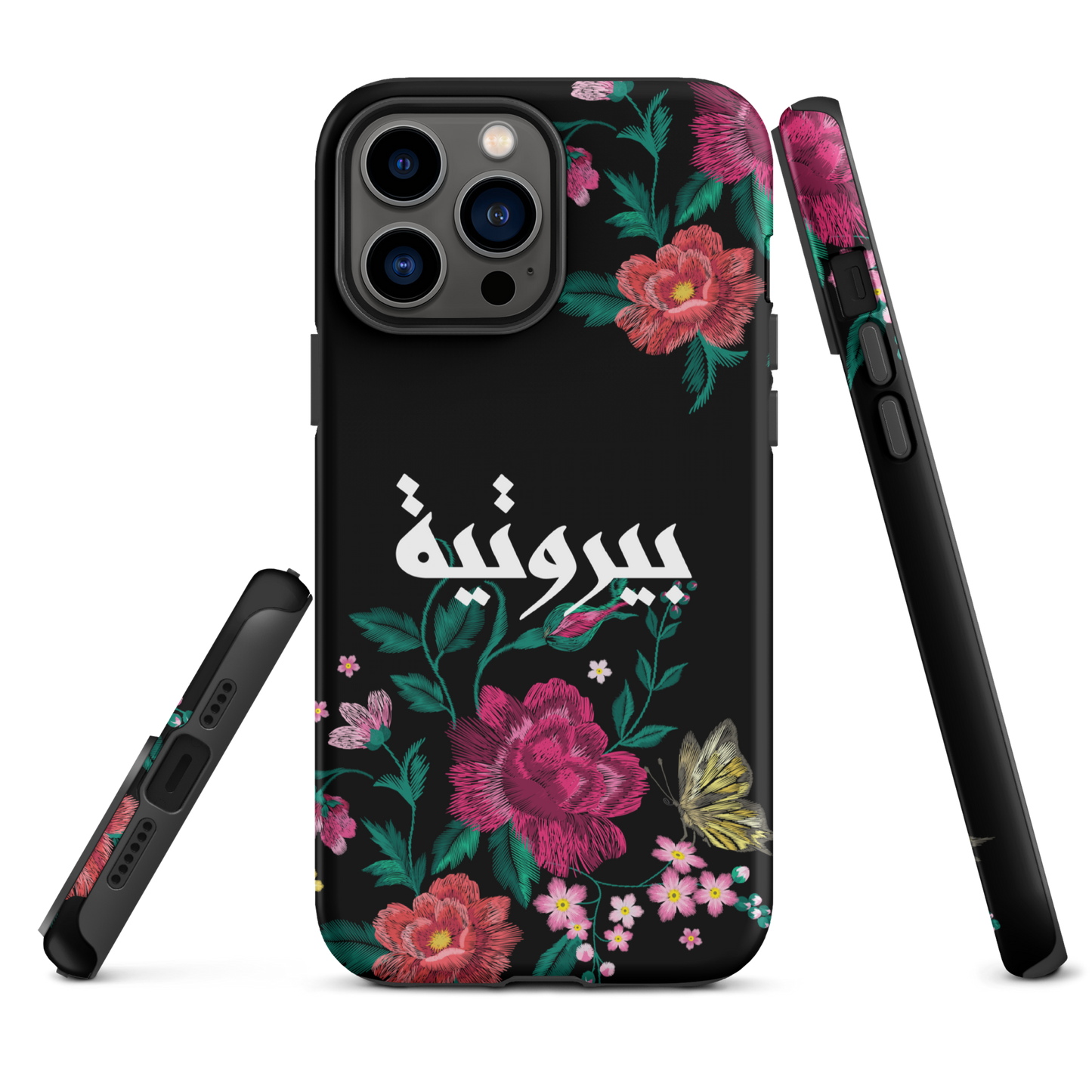 Coque iPhone résistante à la broderie Bayroutieh